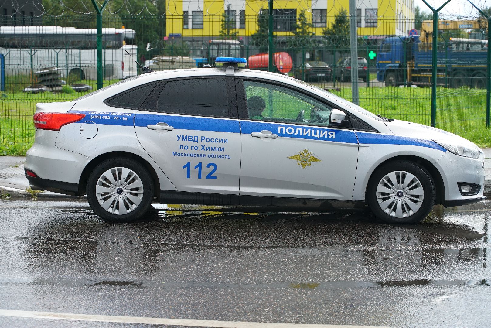 прорыв, трубы, ликвидация,