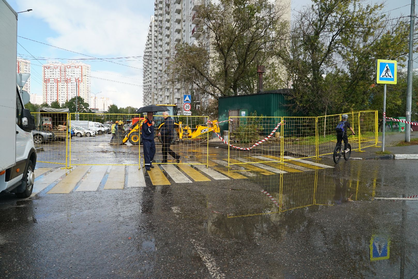 прорыв, трубы, ликвидация,