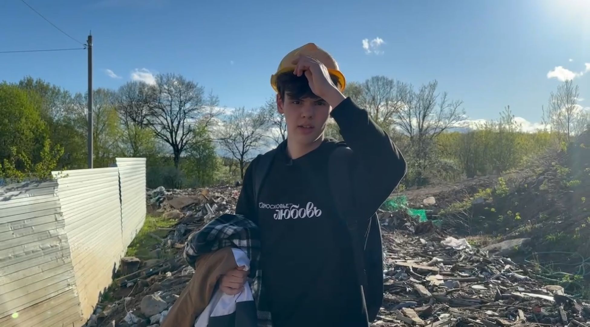 шоу, тревелшоу, шаховская, проект,