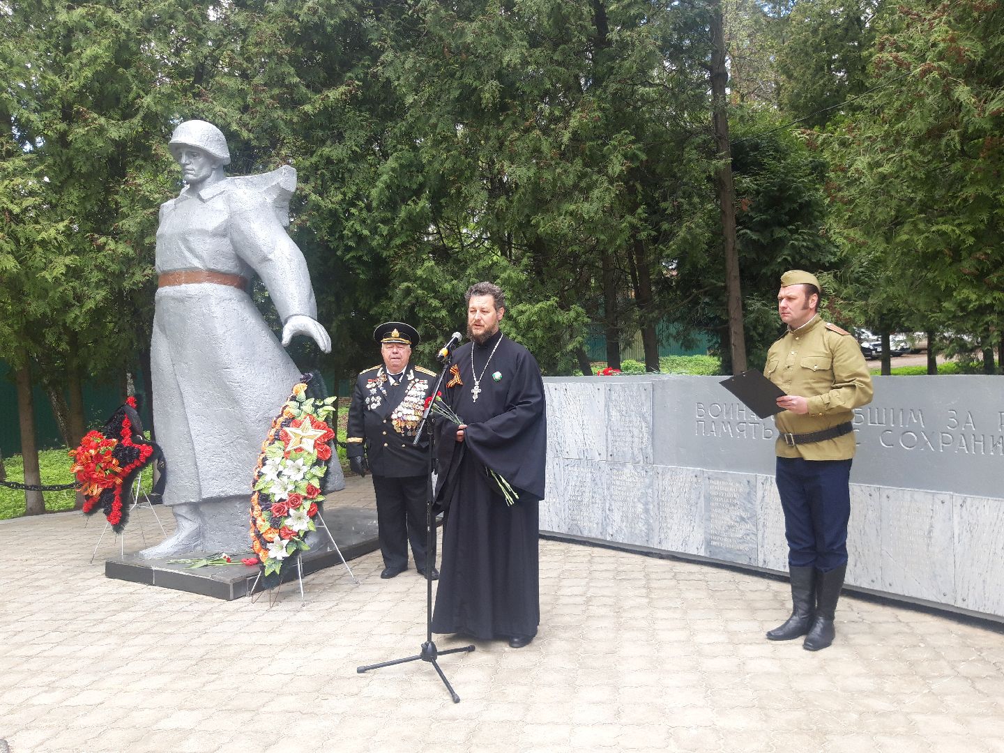 праздники, пенсионеры,