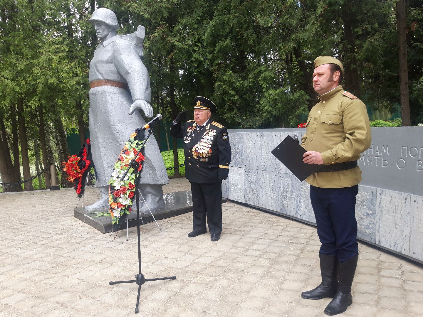 праздники, пенсионеры,