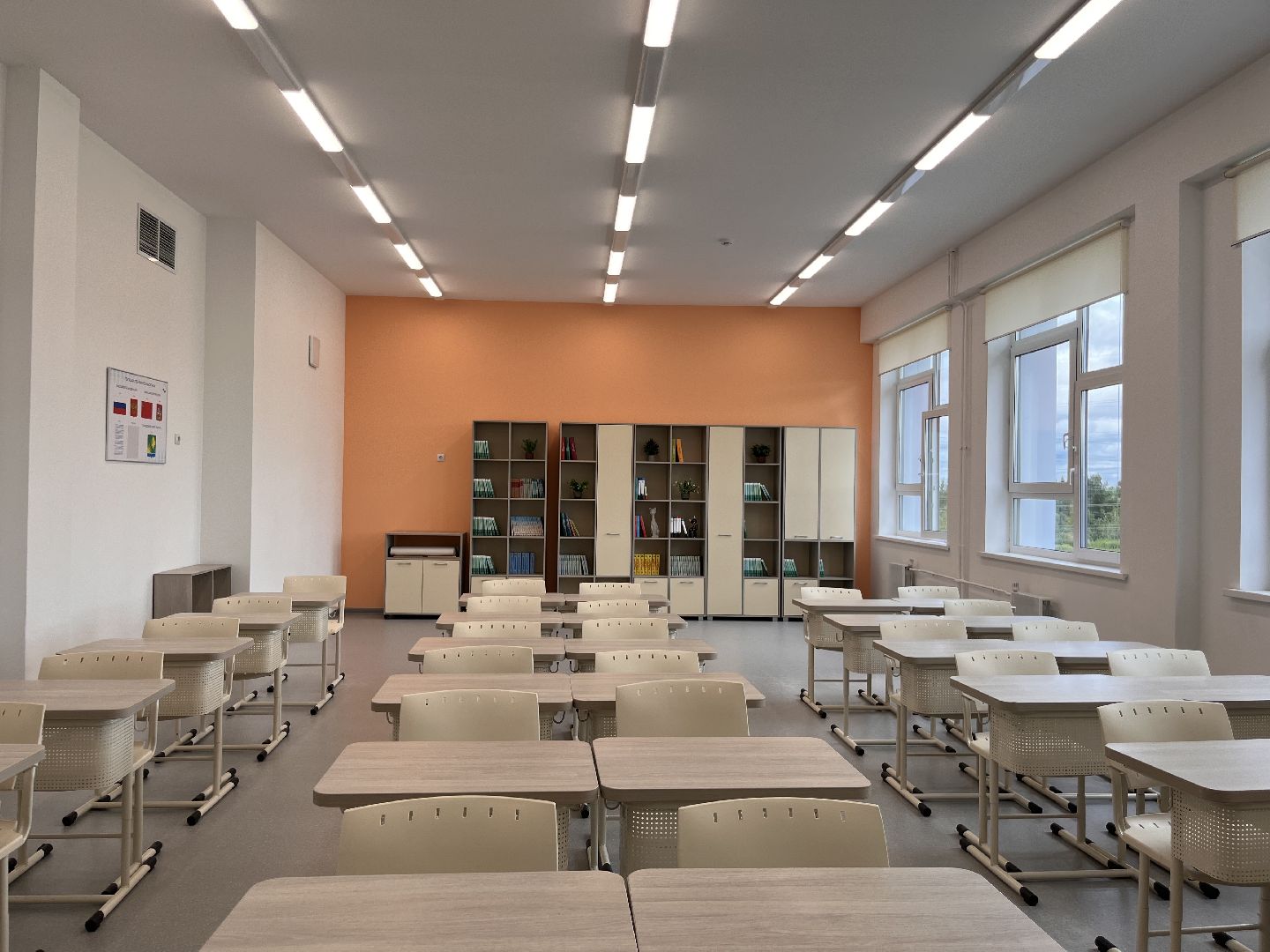 шатура, новости шатуры, шатура в лицах, шатура образование,