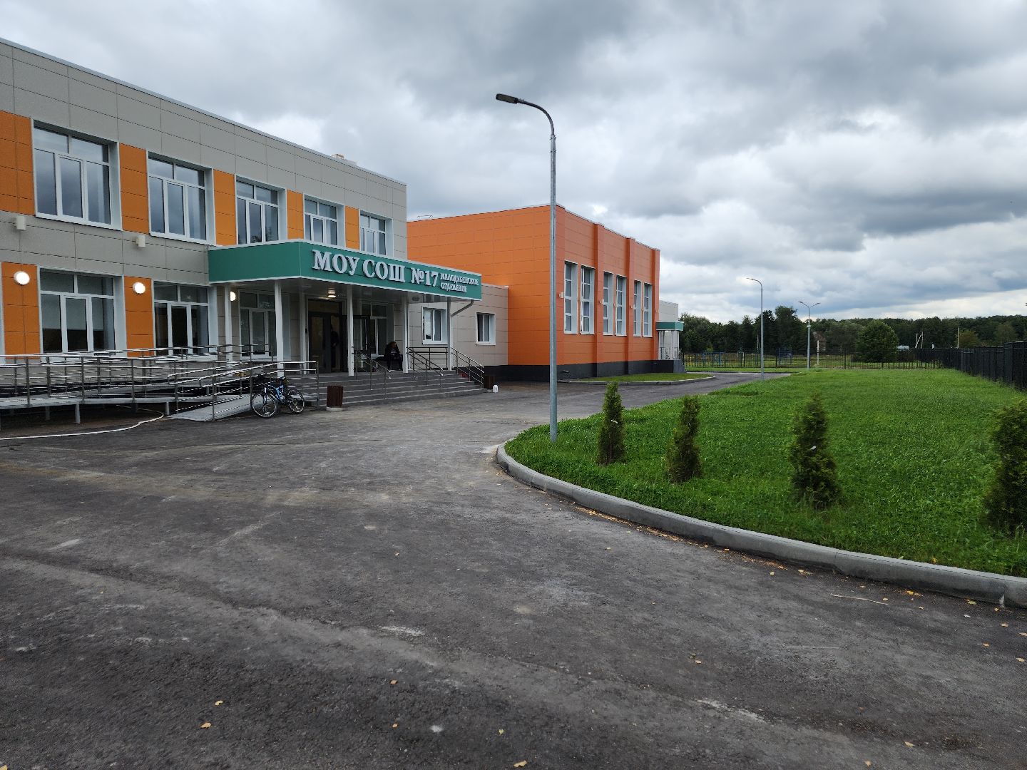 ремонт школ, малая дубна, орехово-зуевский округ,