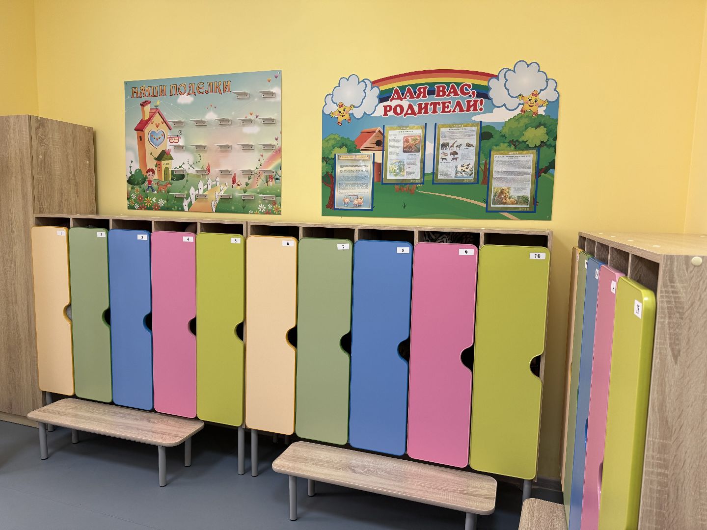 люберцы, детский сад, открытие детского сада, глава администрации городского округа владимир во,