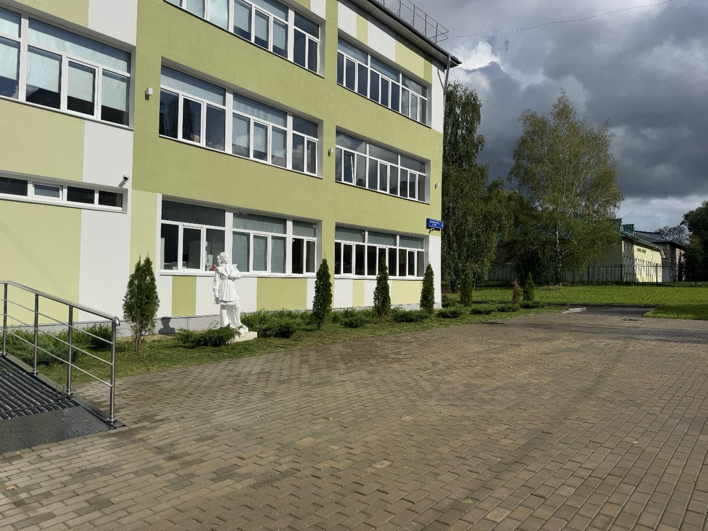 шаховская, шаховская школа, подготовка школы к учебному году, подготовка гимназии к новому учебному году,