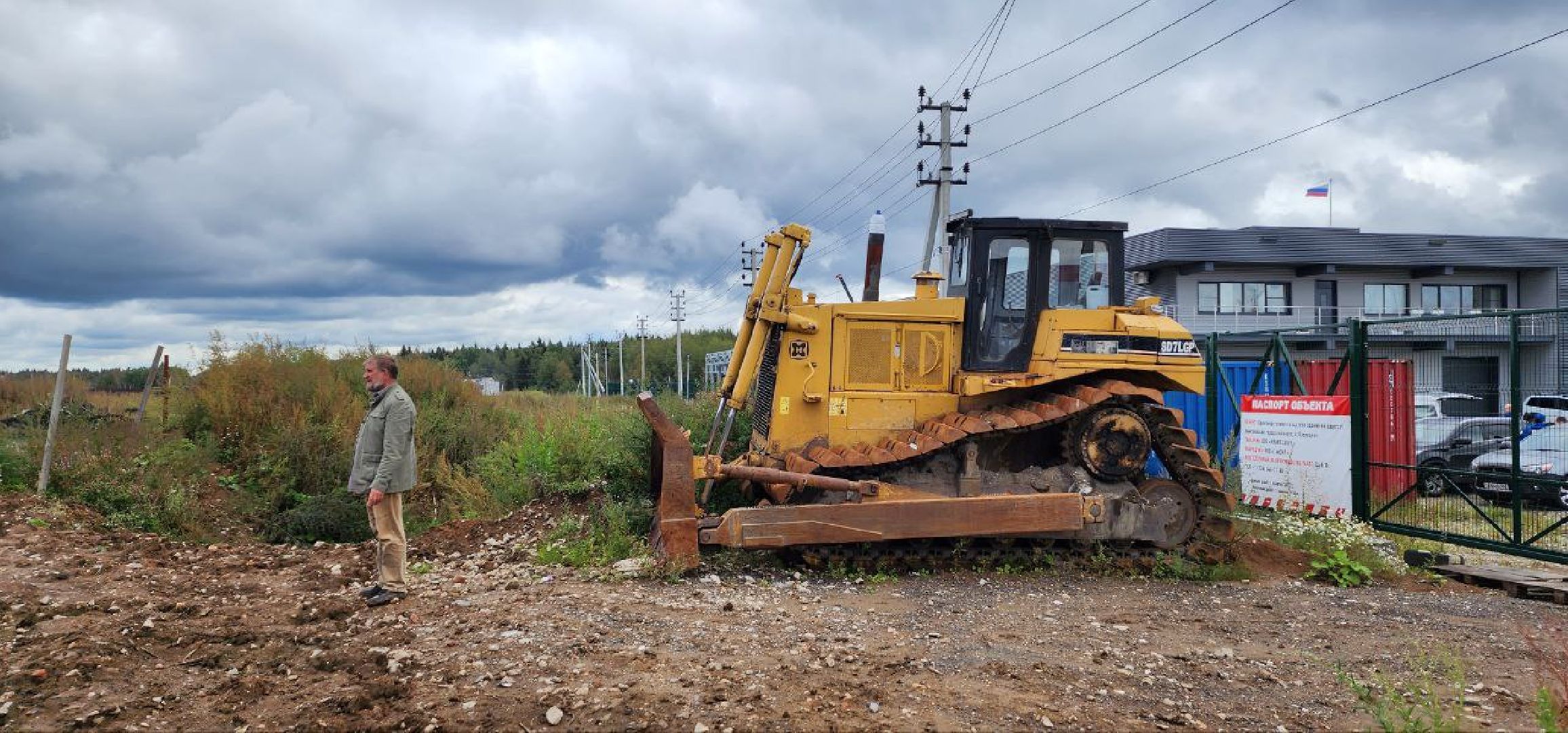 Дмитров, Некрасовский водоканал, КНС в поселке Останкино, МинЖКХ,