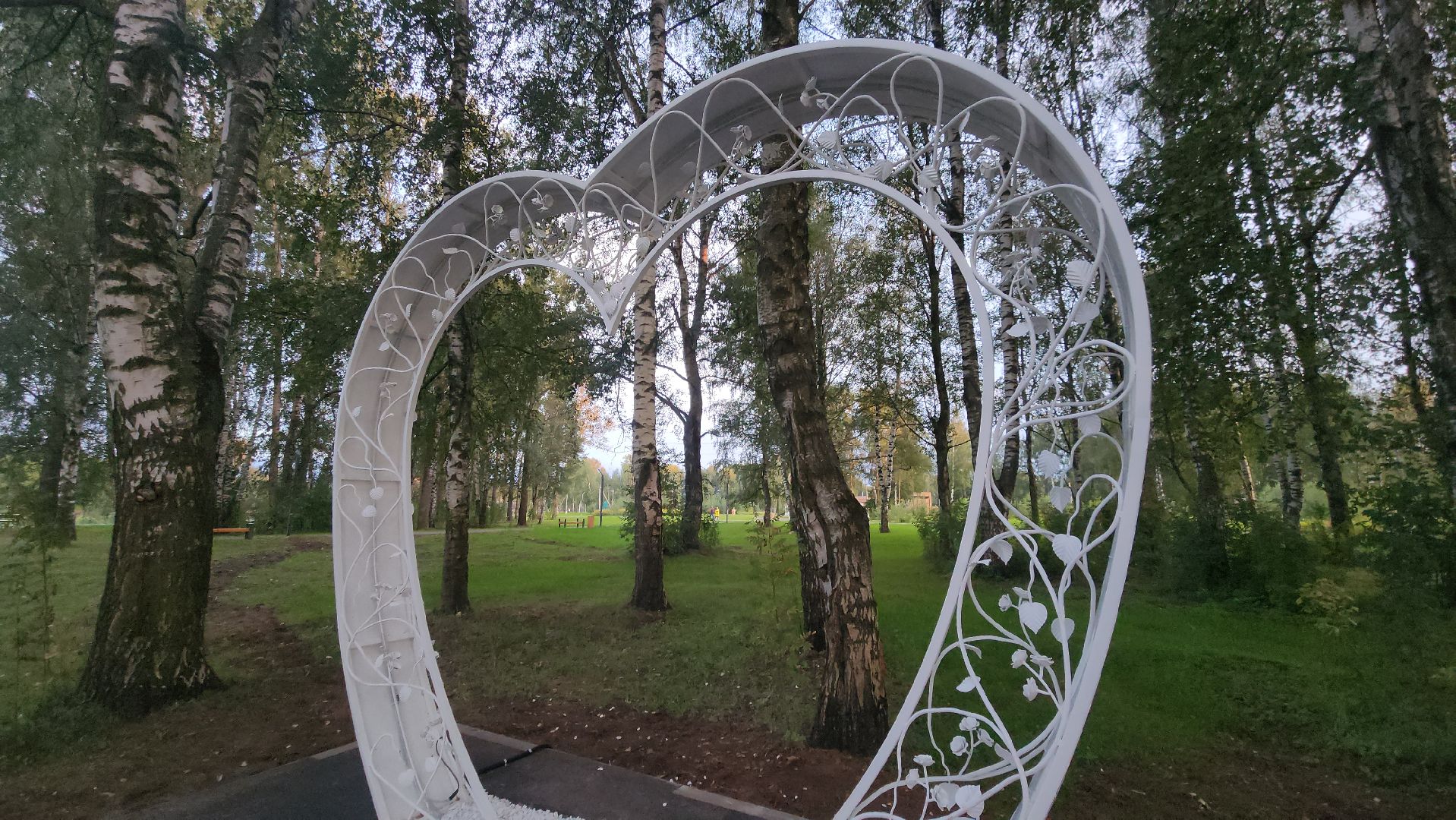 Павловский Посад , Парк, бракосочетание,