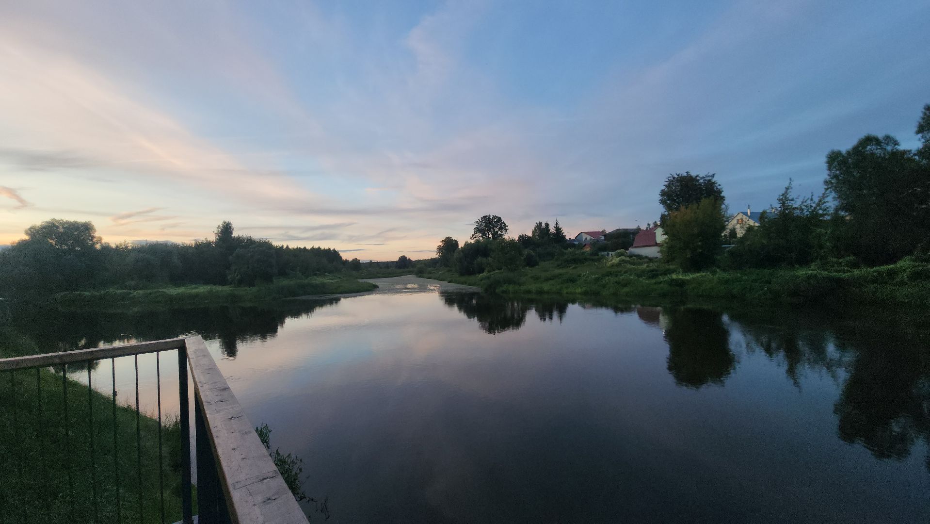 Павловский Посад , Парк, бракосочетание,