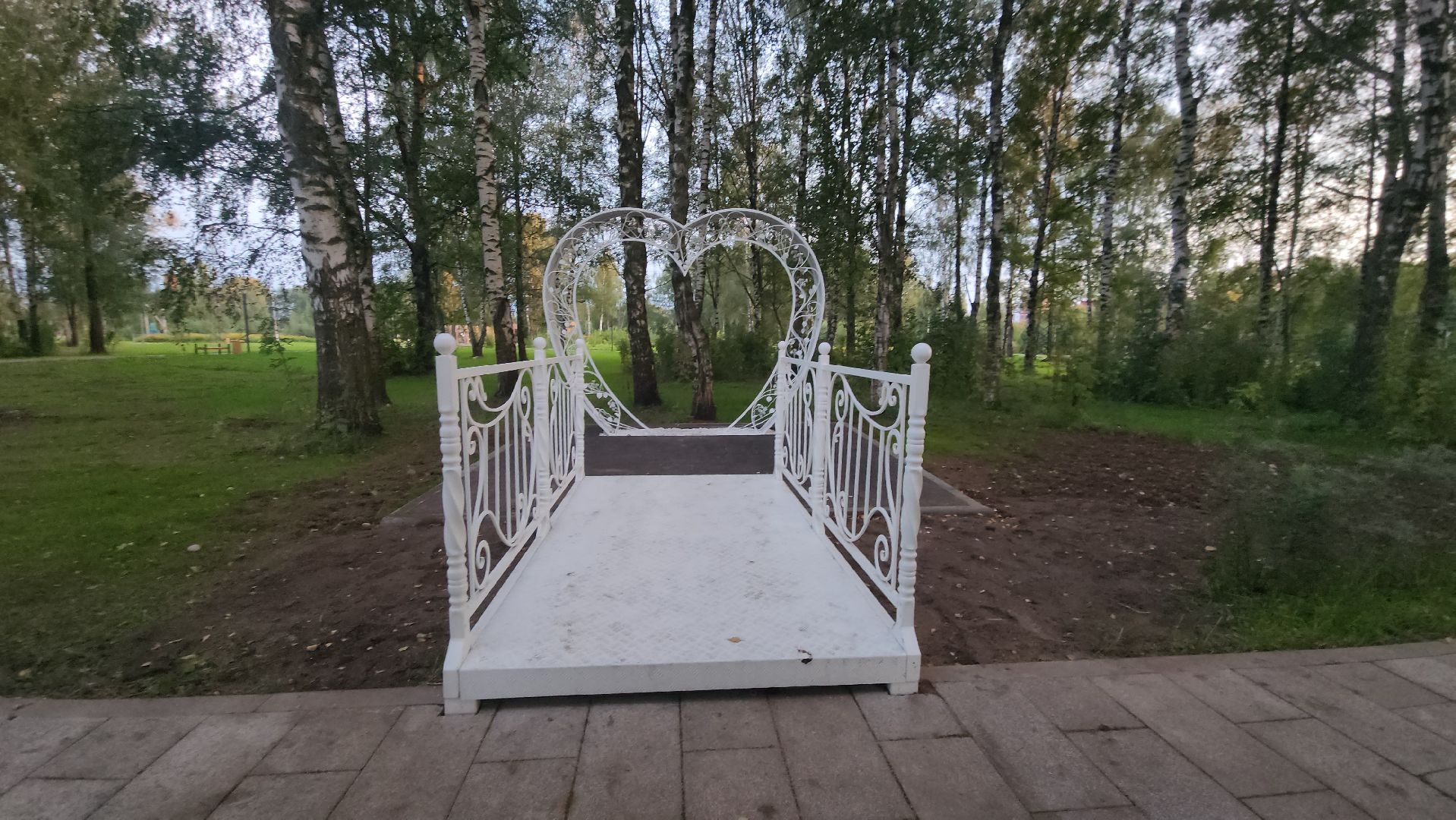 Павловский Посад , Парк, бракосочетание,