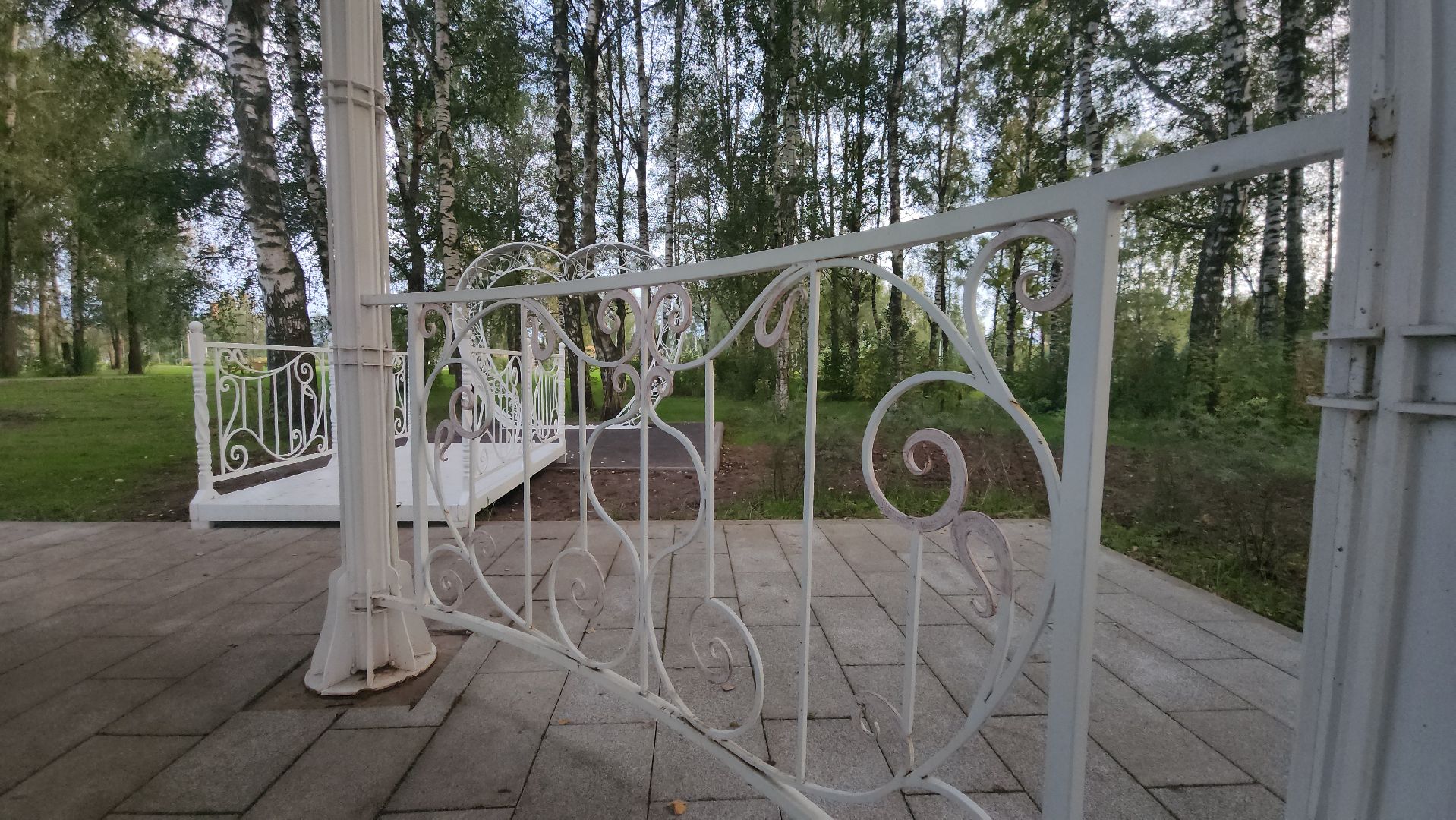 Павловский Посад , Парк, бракосочетание,