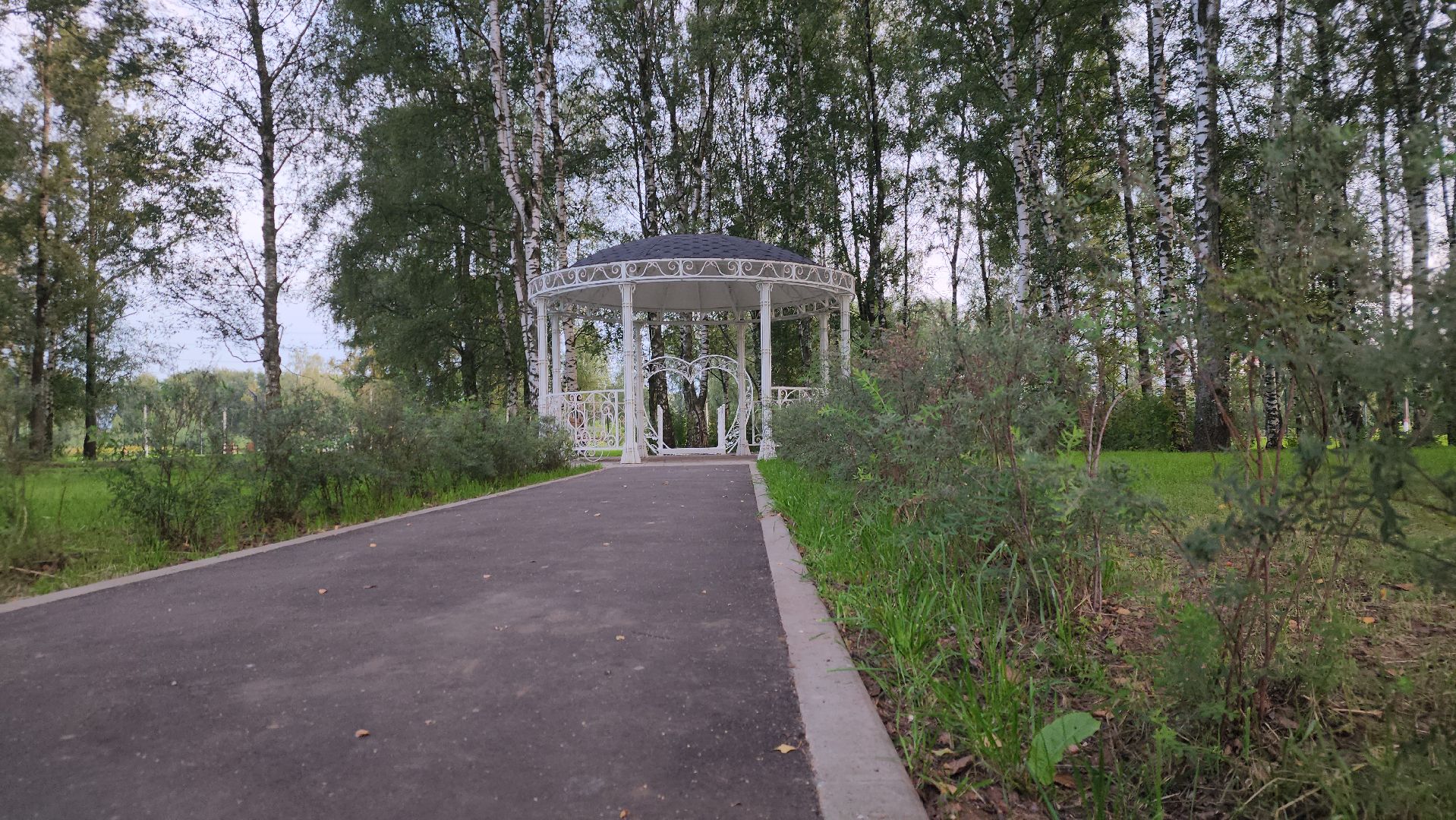 Павловский Посад , Парк, бракосочетание,