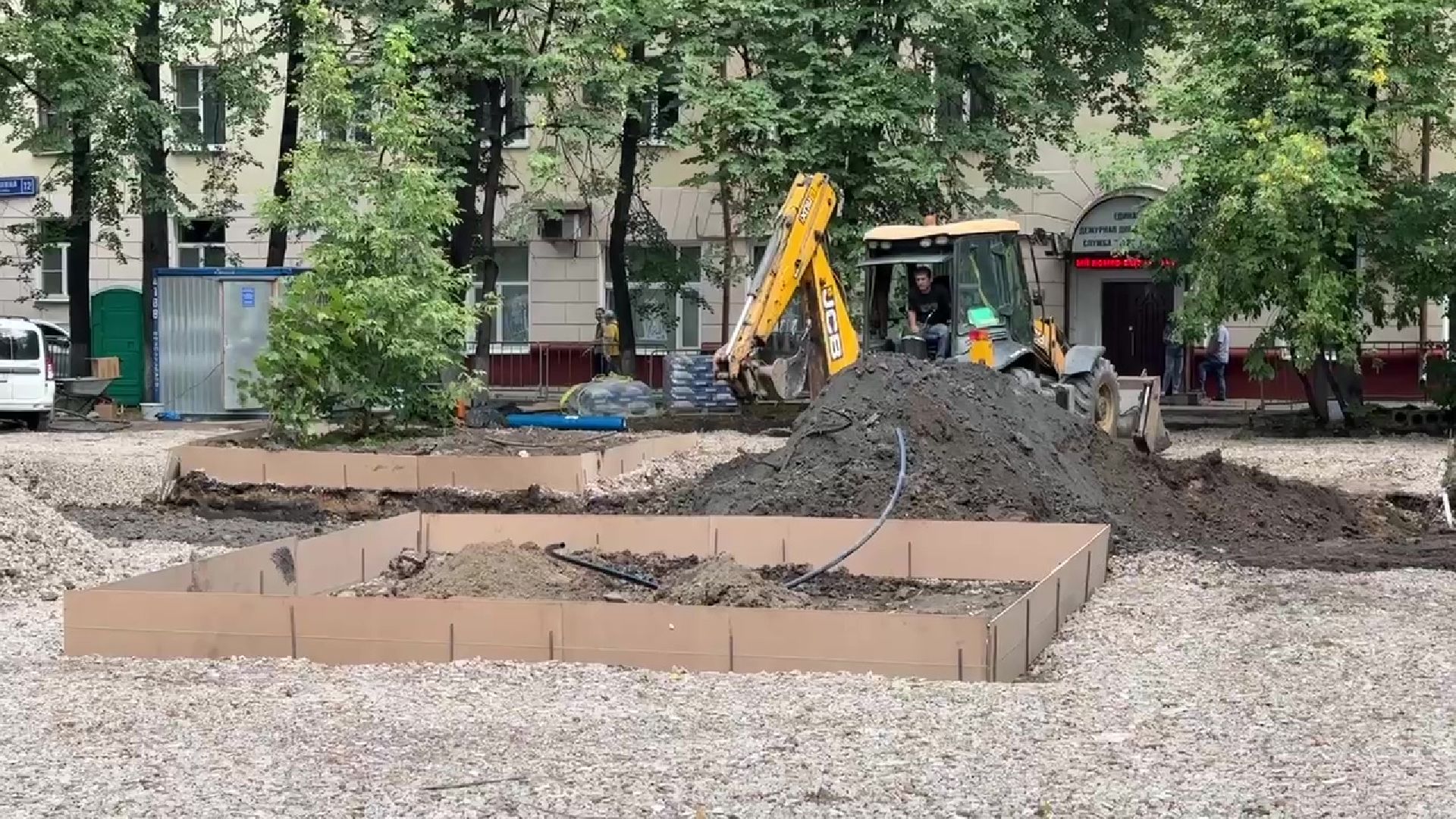 Реутов, благоустройство, сквер, всероссийское голосование,