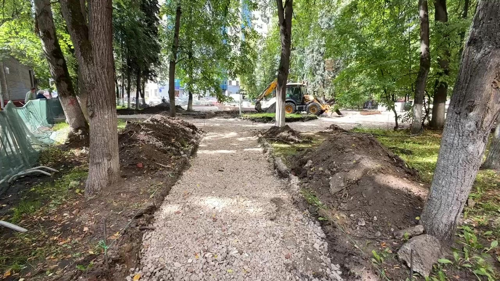 Реутов, благоустройство, сквер, всероссийское голосование,