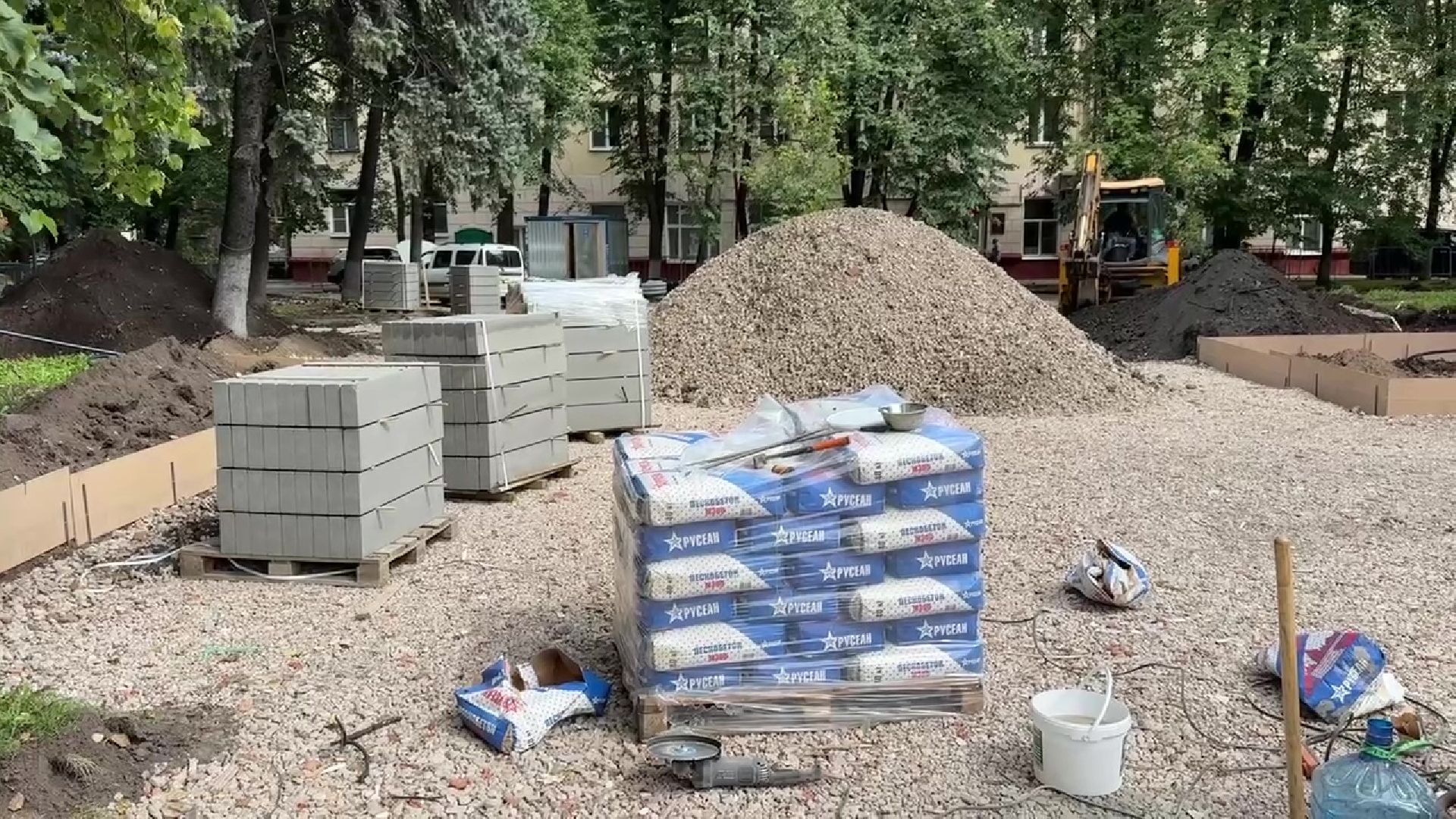 Реутов, благоустройство, сквер, всероссийское голосование,