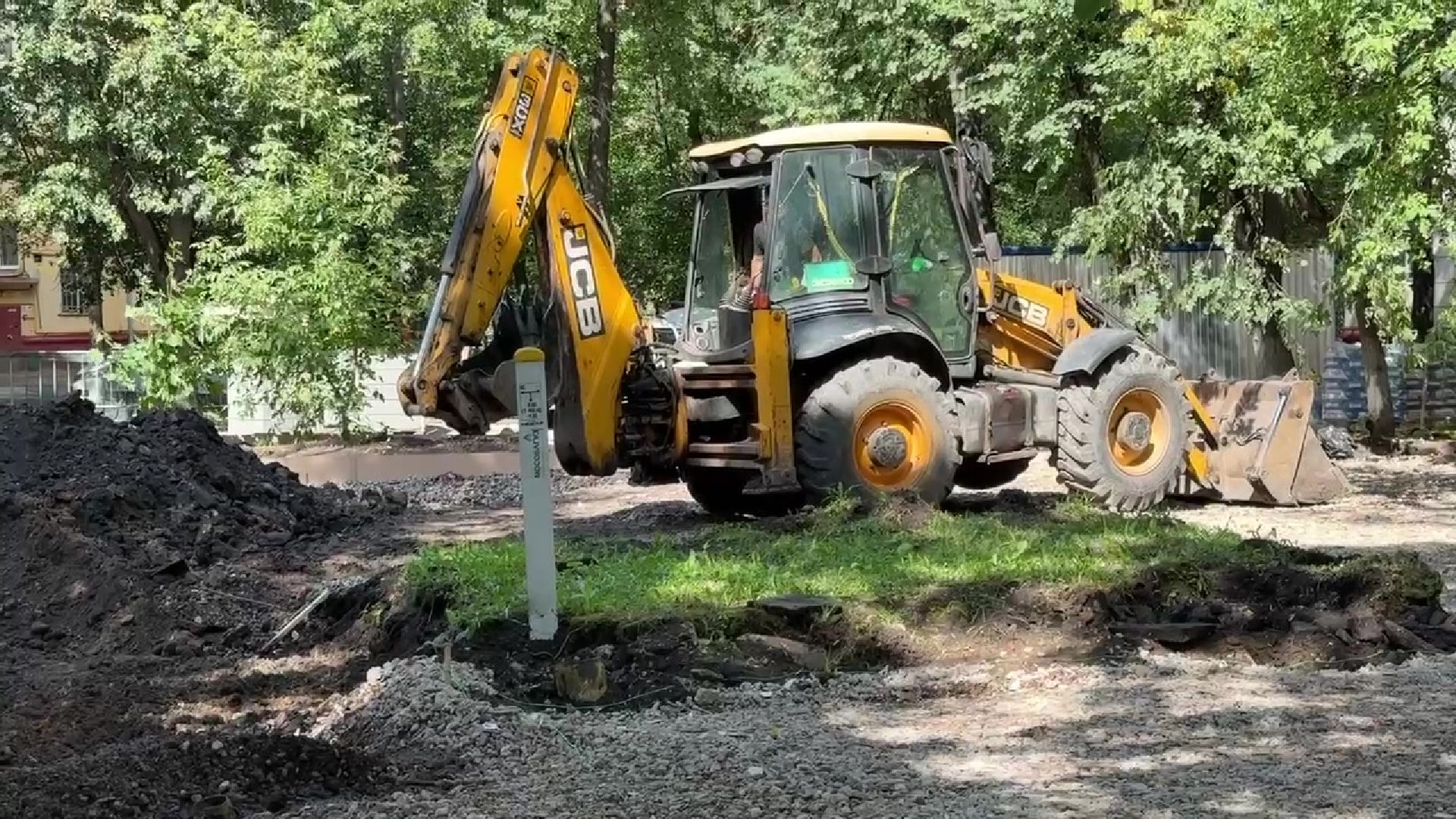 Реутов, благоустройство, сквер, всероссийское голосование,