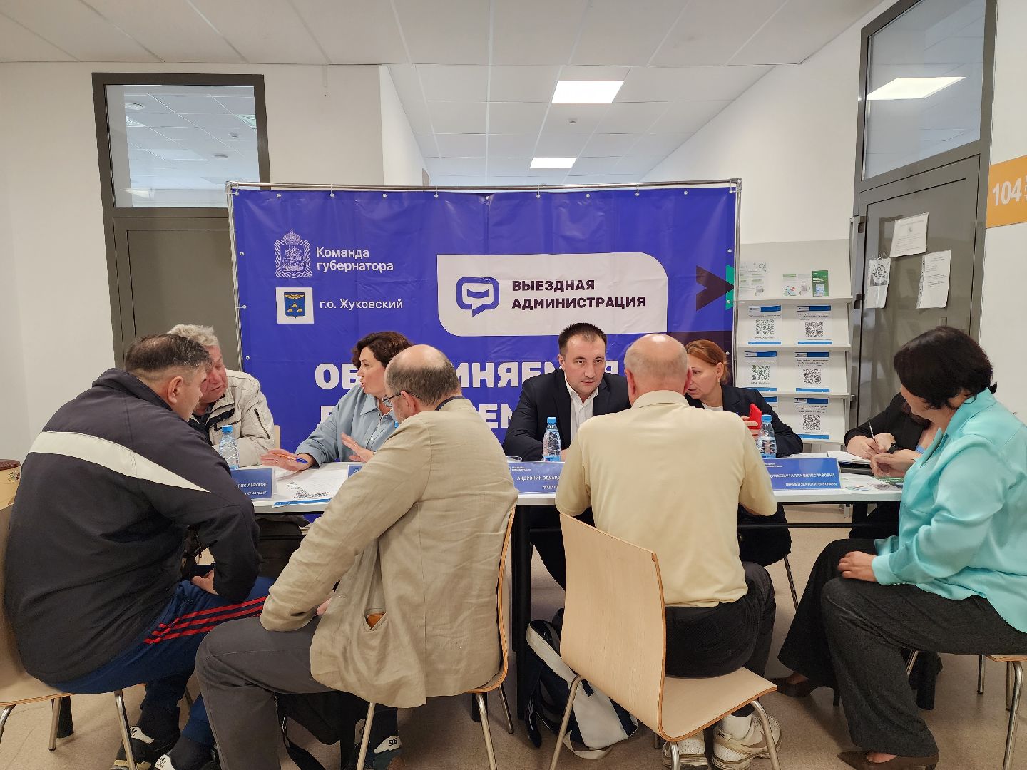 жуковский, общество, выездная администрация , встреча с жителями в школе 10,