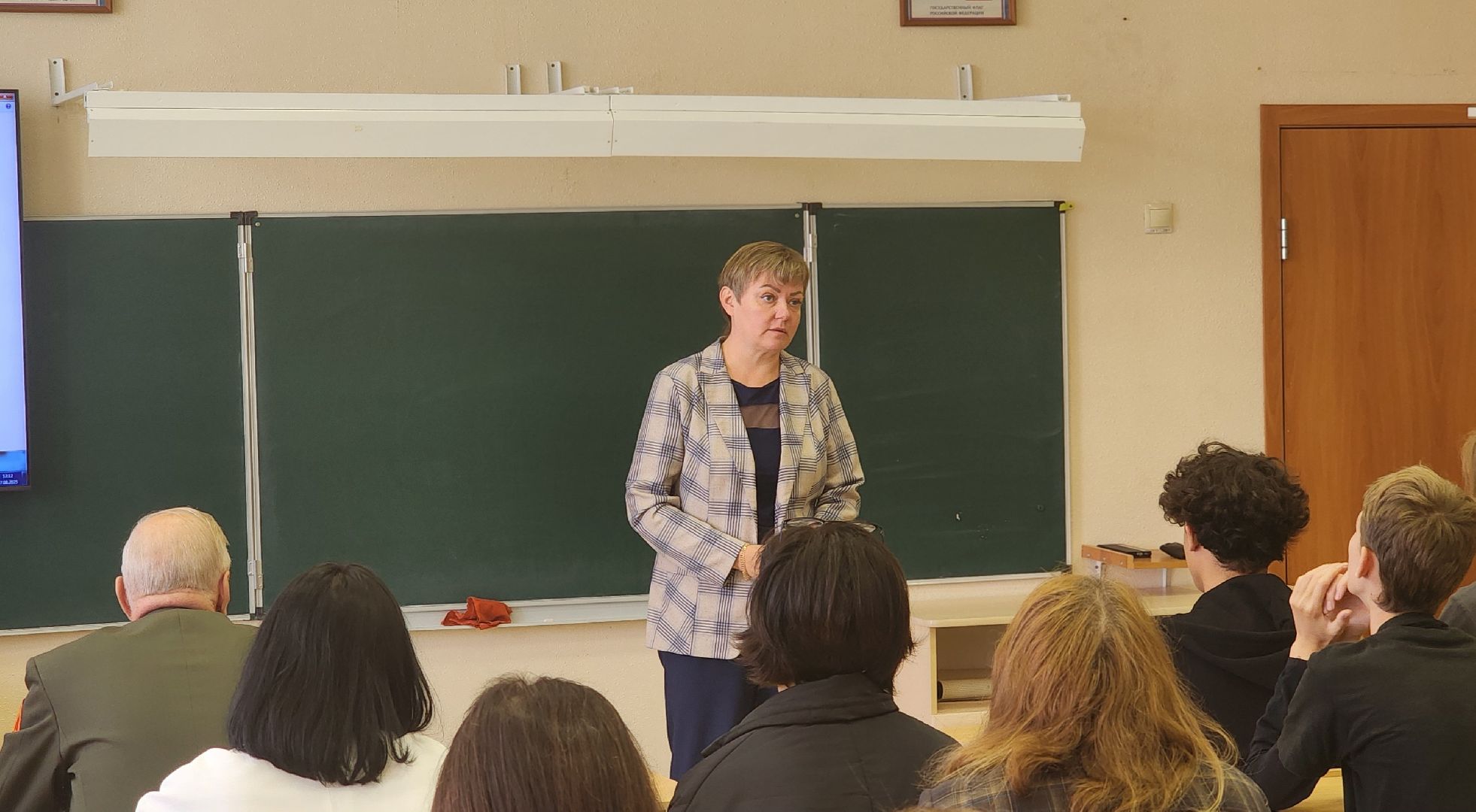 Химки, Образование , История России,