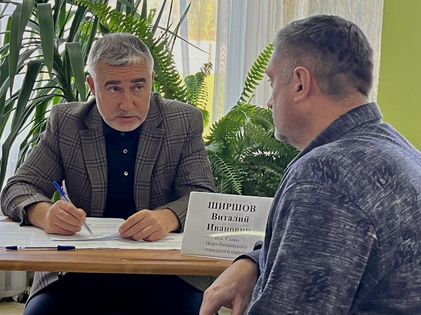 наро-фоминский городской округ, деревня веселево, выездная администрация