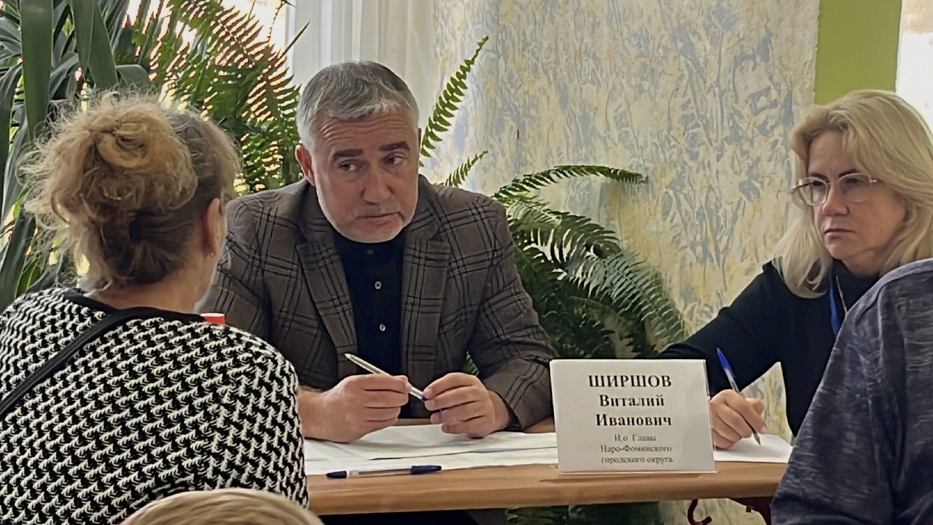 наро-фоминский городской округ, деревня веселево, выездная администрация