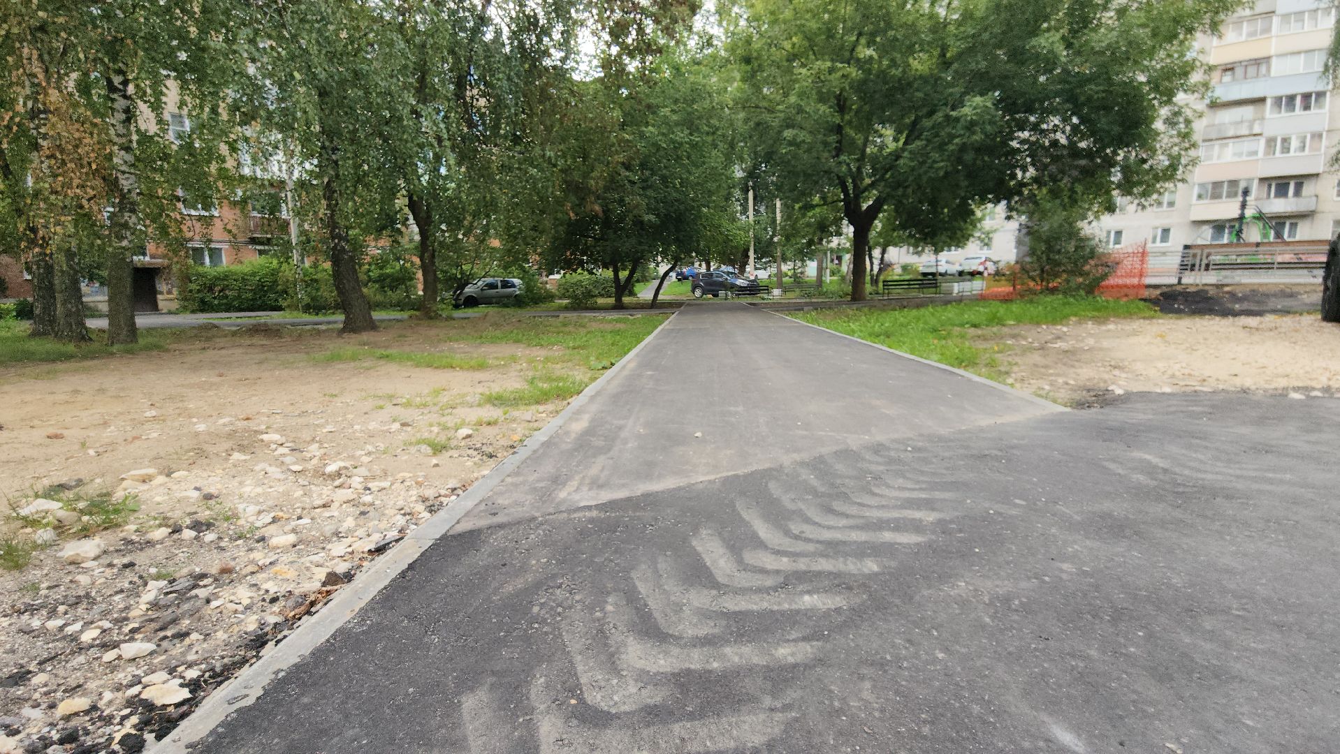 Павловский Посад , Благоустройство , Ремонт ,