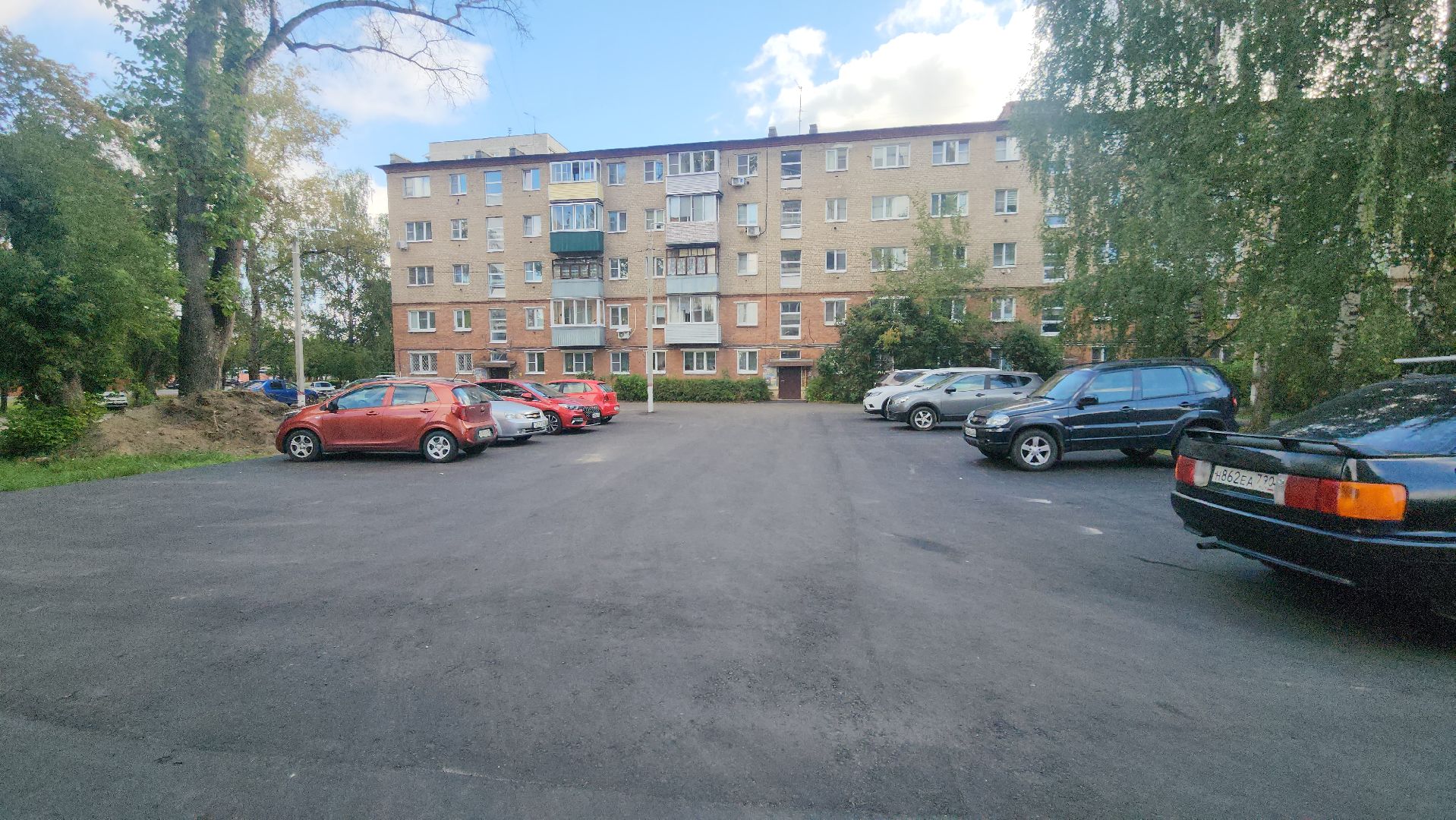 Павловский Посад , Благоустройство , Ремонт ,