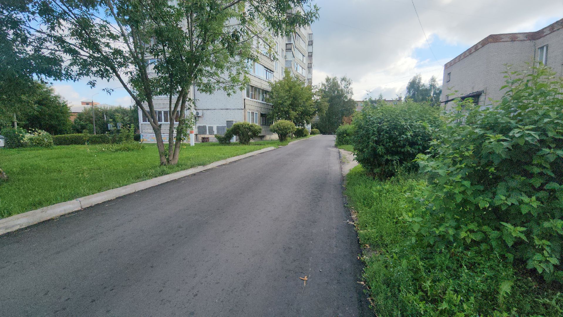 Павловский Посад , Благоустройство , Ремонт ,