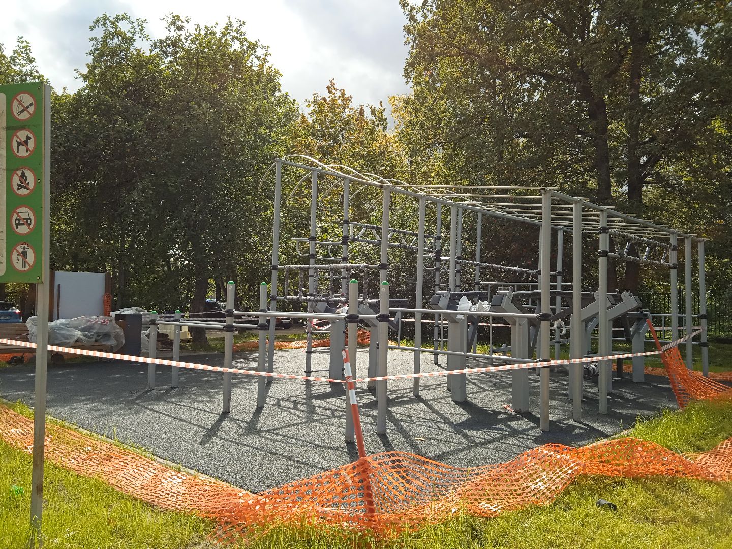 воркаут-площадка, городской округ восход, благоустройство, спортивная площадка, детская площадка,
