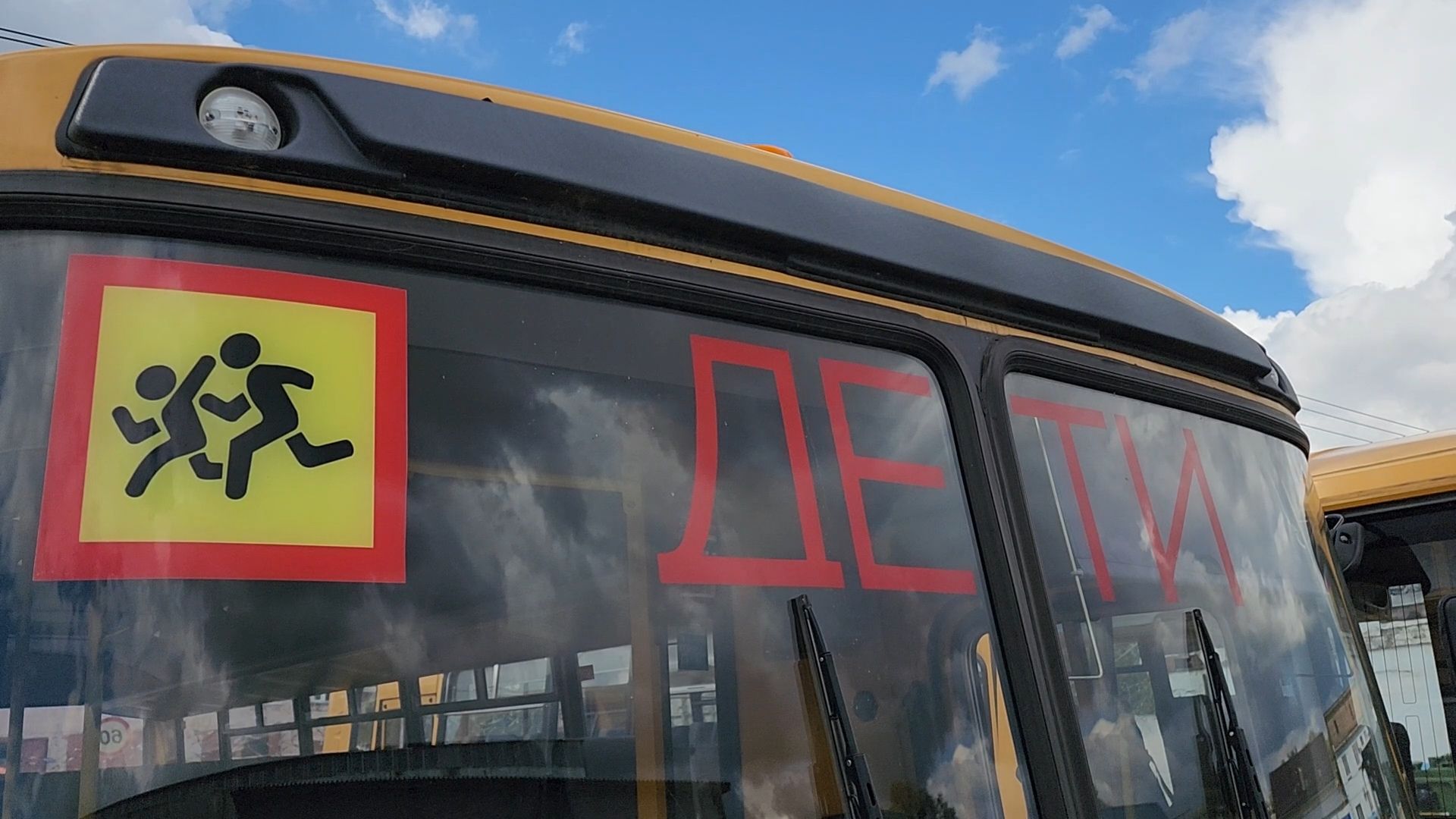 новые школьные автобусы , новые автобусы в никитской школе, перевозка детей в школу,новые автобусы на маршрутах раменского округа,