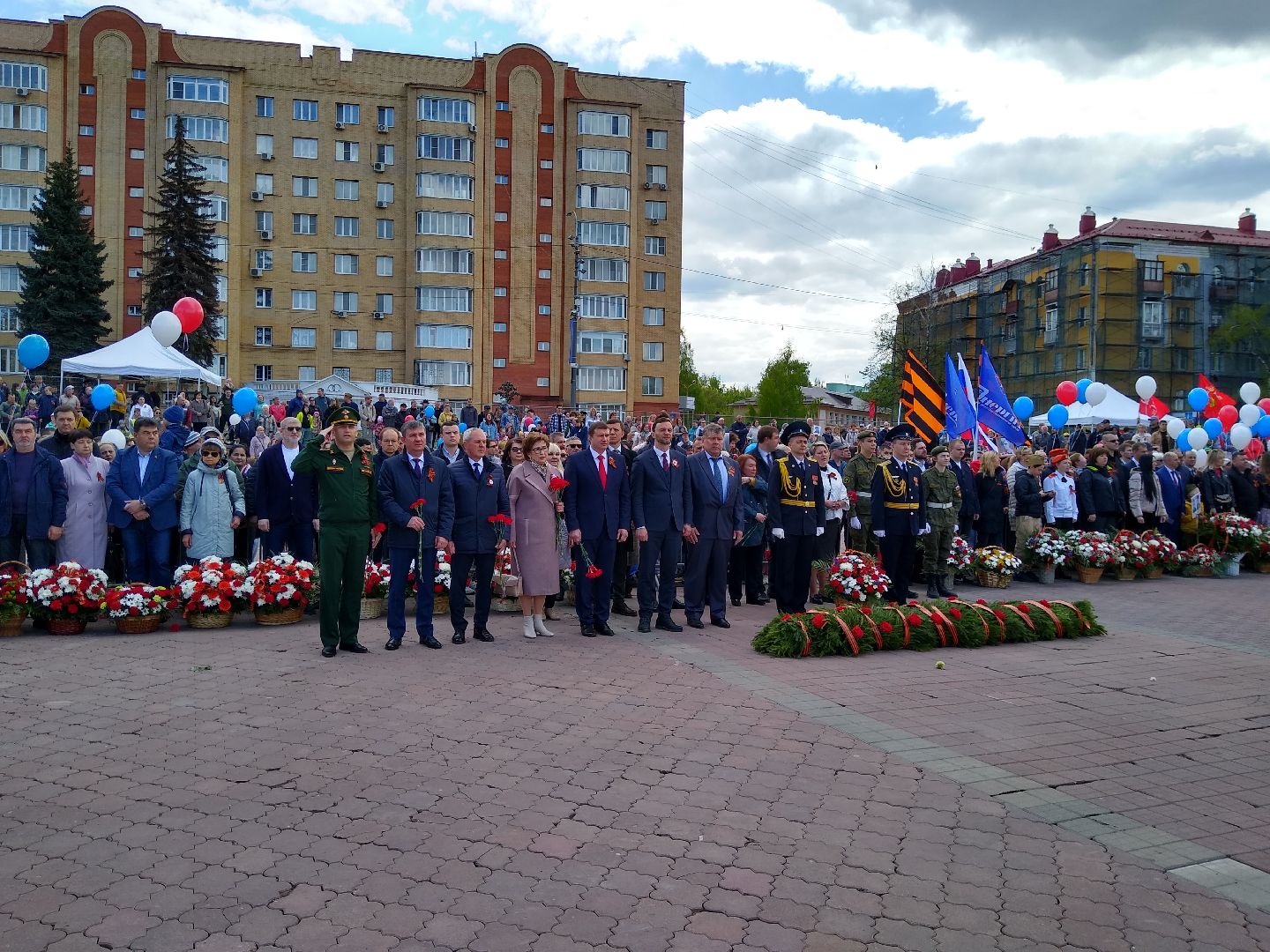 Раменское, День Победы, торжественное возложение цветов