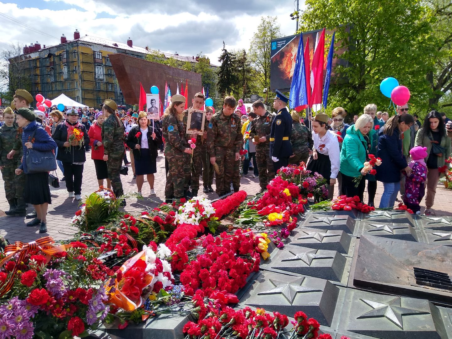 Раменское, День Победы, торжественное возложение цветов