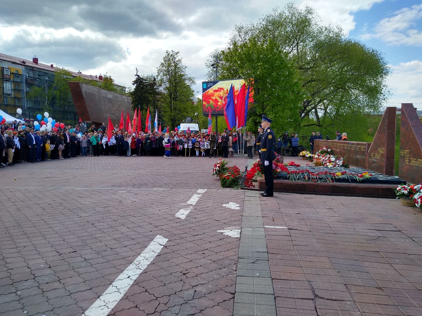 Раменское, День Победы, торжественное возложение цветов