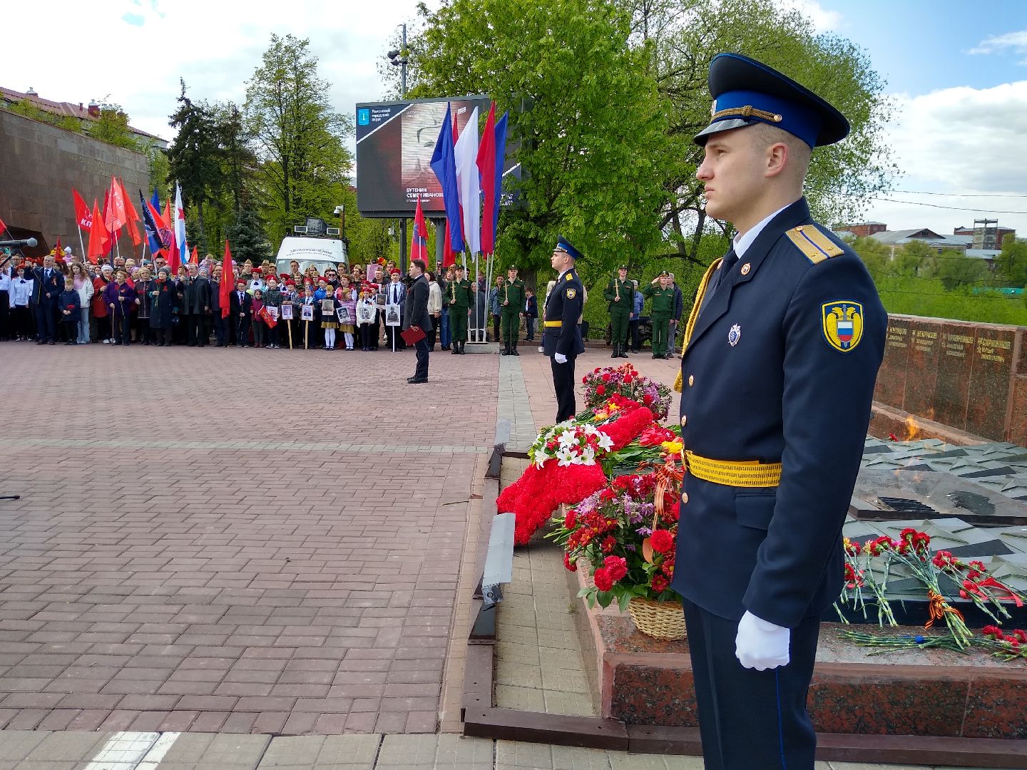 Раменское, День Победы, торжественное возложение цветов