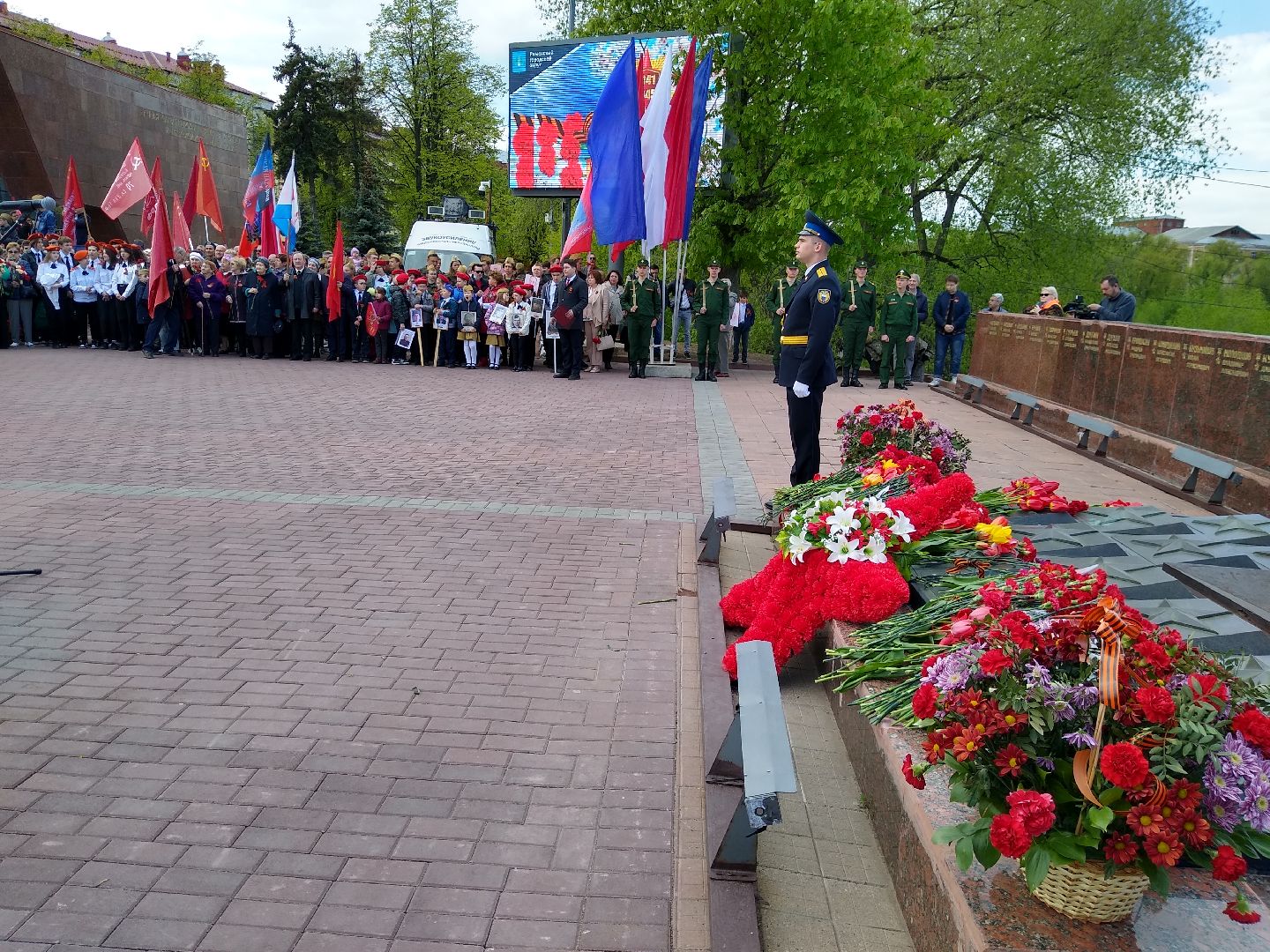 Раменское, День Победы, торжественное возложение цветов
