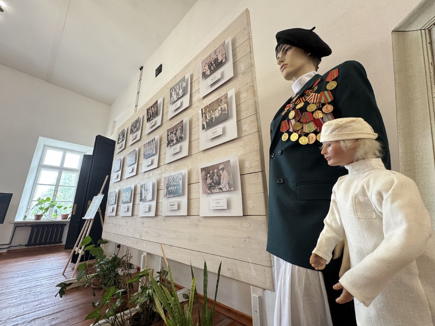 усадьба горенки балашиха,