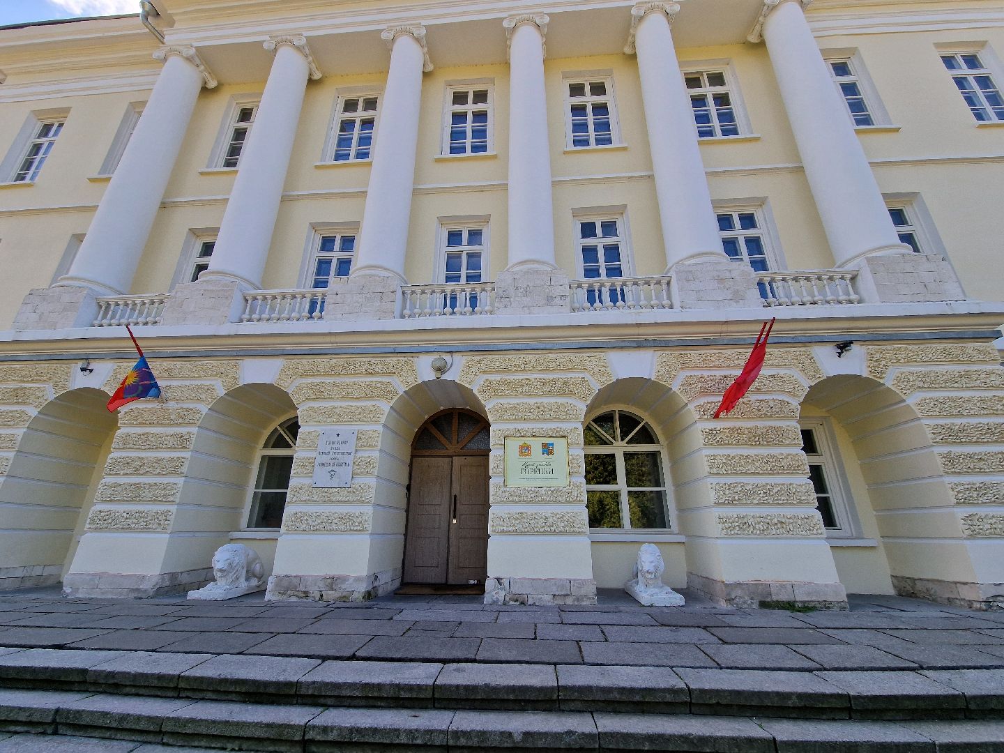 усадьба горенки балашиха,