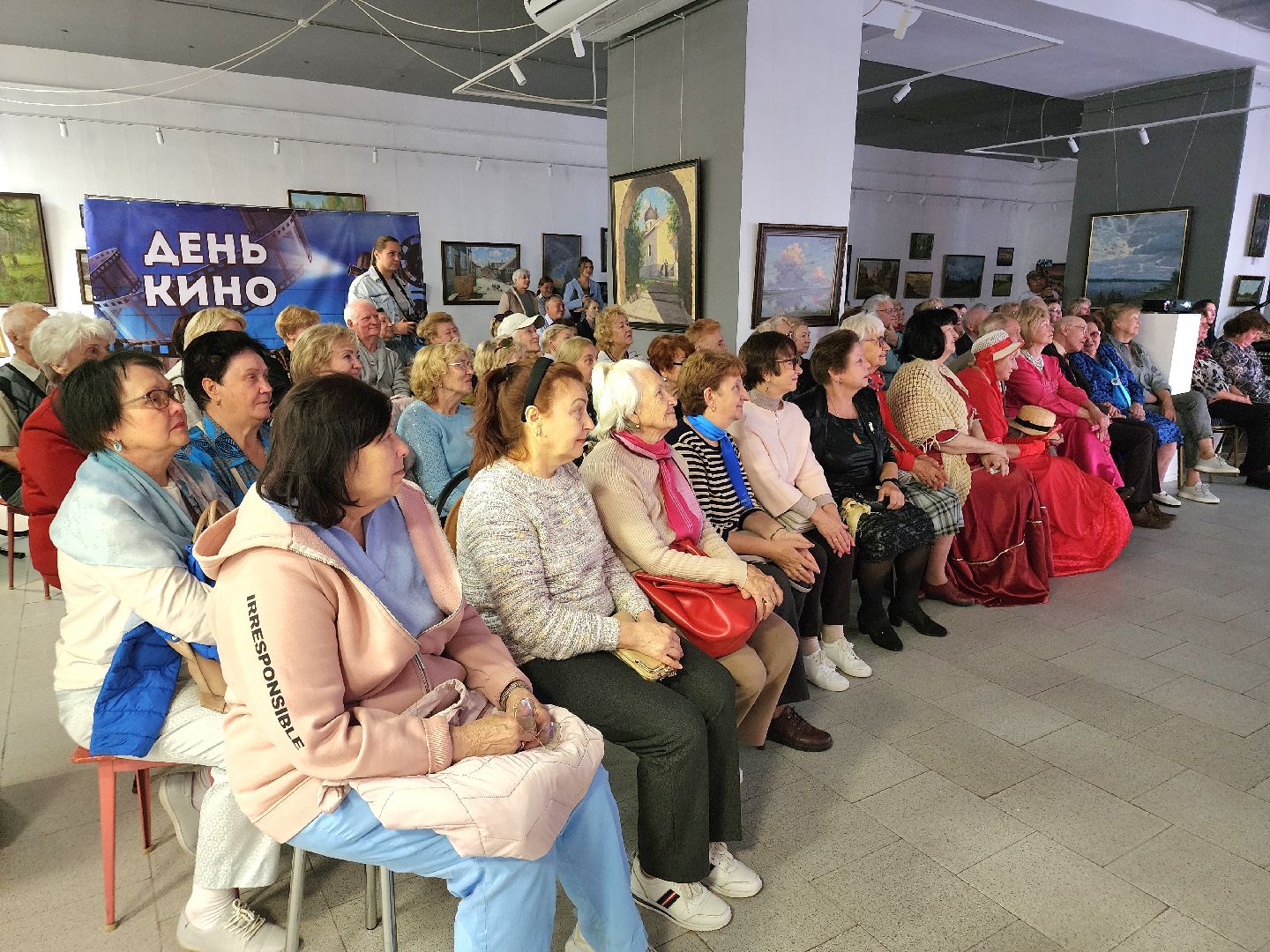 активное долголетие, орехово-зуево, кино,