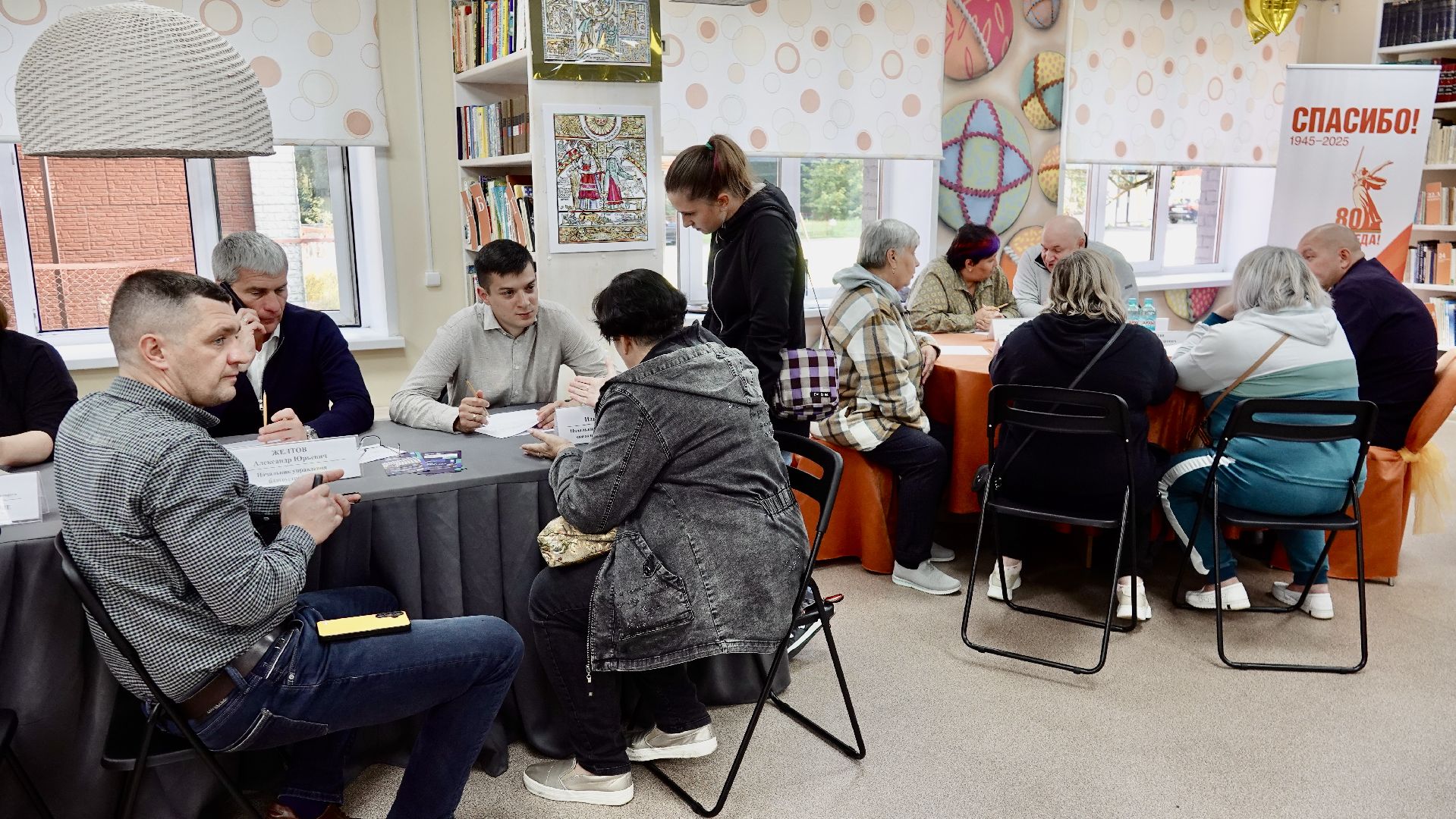 выездная администрация, диалог с властью, жкх, теплотрассы, замена труб, хотьково, сергиево-посадский городской округ,