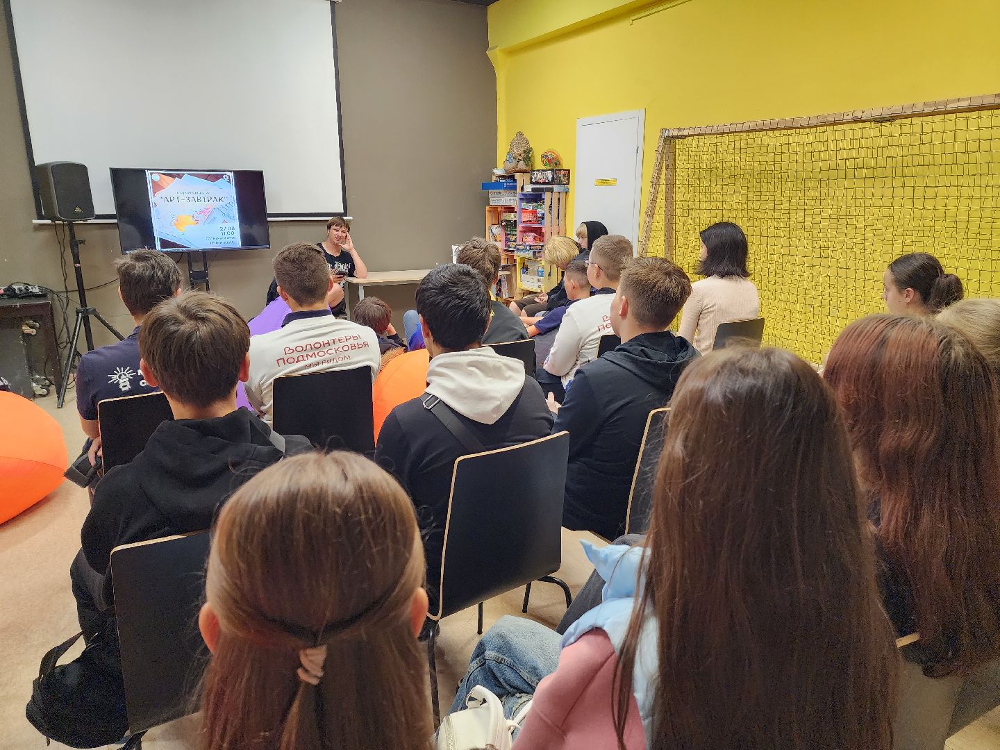 солнечногорск, молодежь , квн, юмор, шутки,