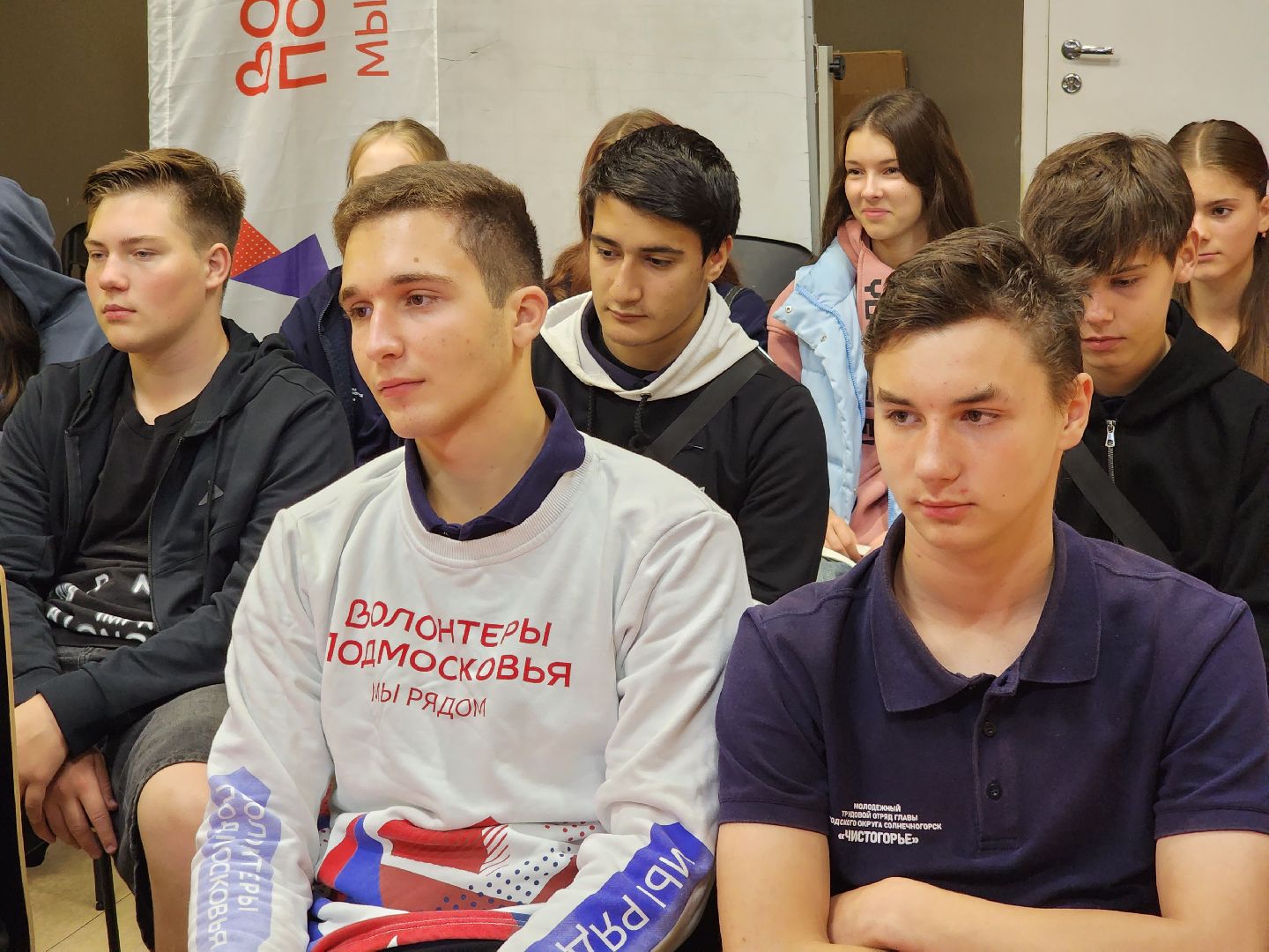 солнечногорск, молодежь , квн, юмор, шутки,