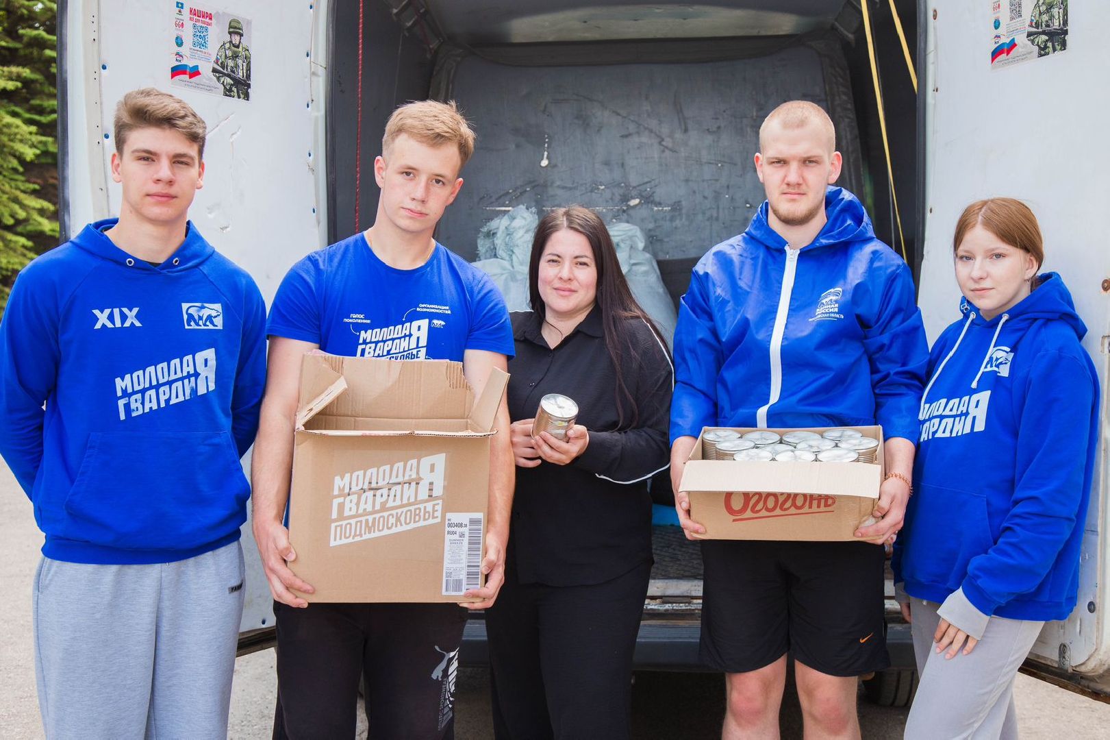 кашира, сво, женщина герой, конкурс, жены сво, волонтеры, гуманирная помощь, маскировочная сеть,