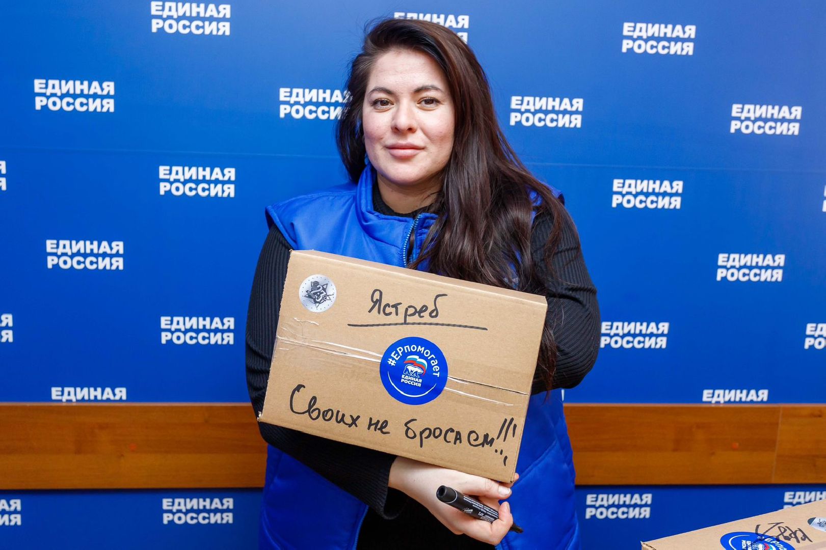 кашира, сво, женщина герой, конкурс, жены сво, волонтеры, гуманирная помощь, маскировочная сеть,