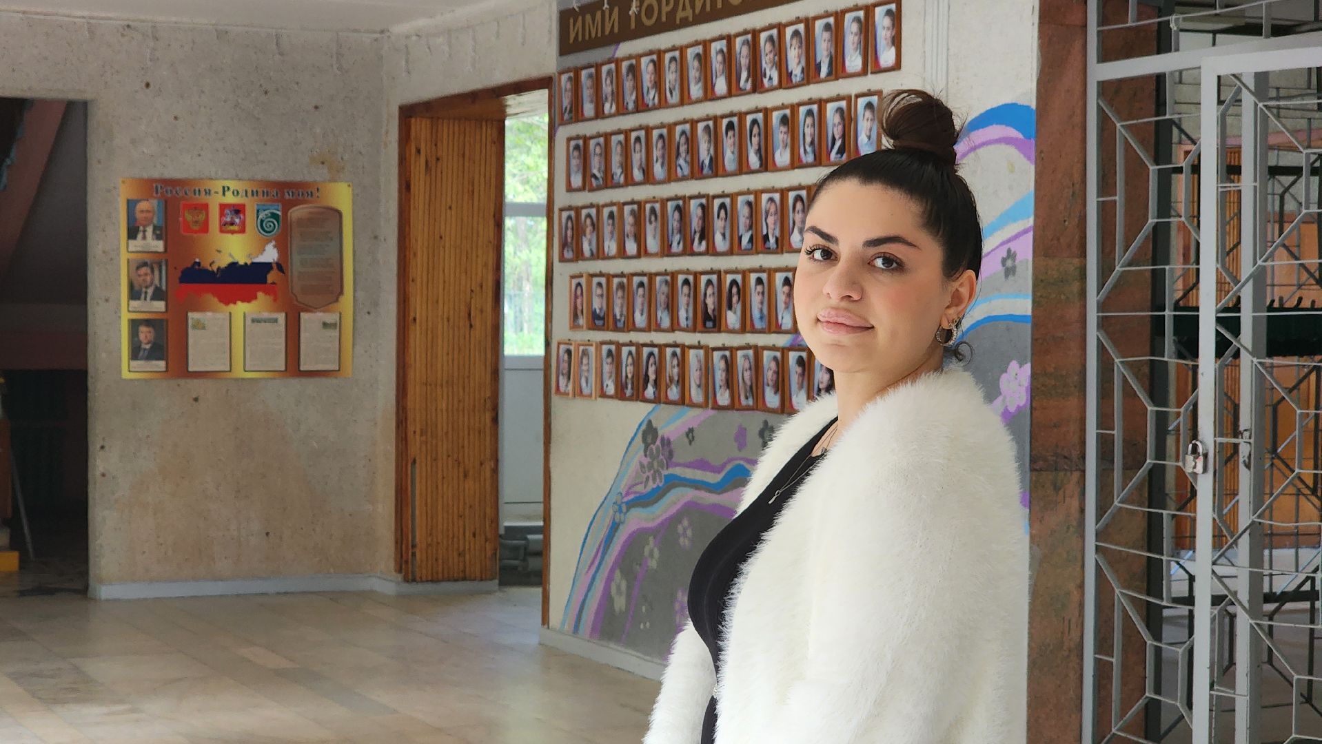 протвино, образоаание, молодой педагог,