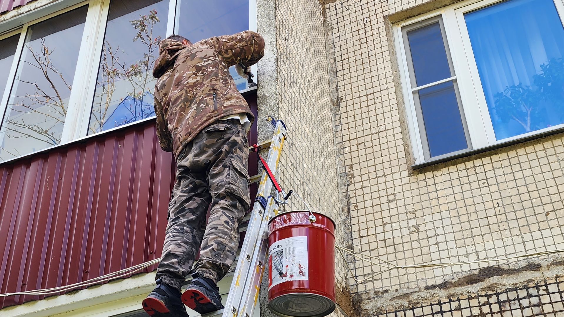 истра, ремонт дома, жкх,