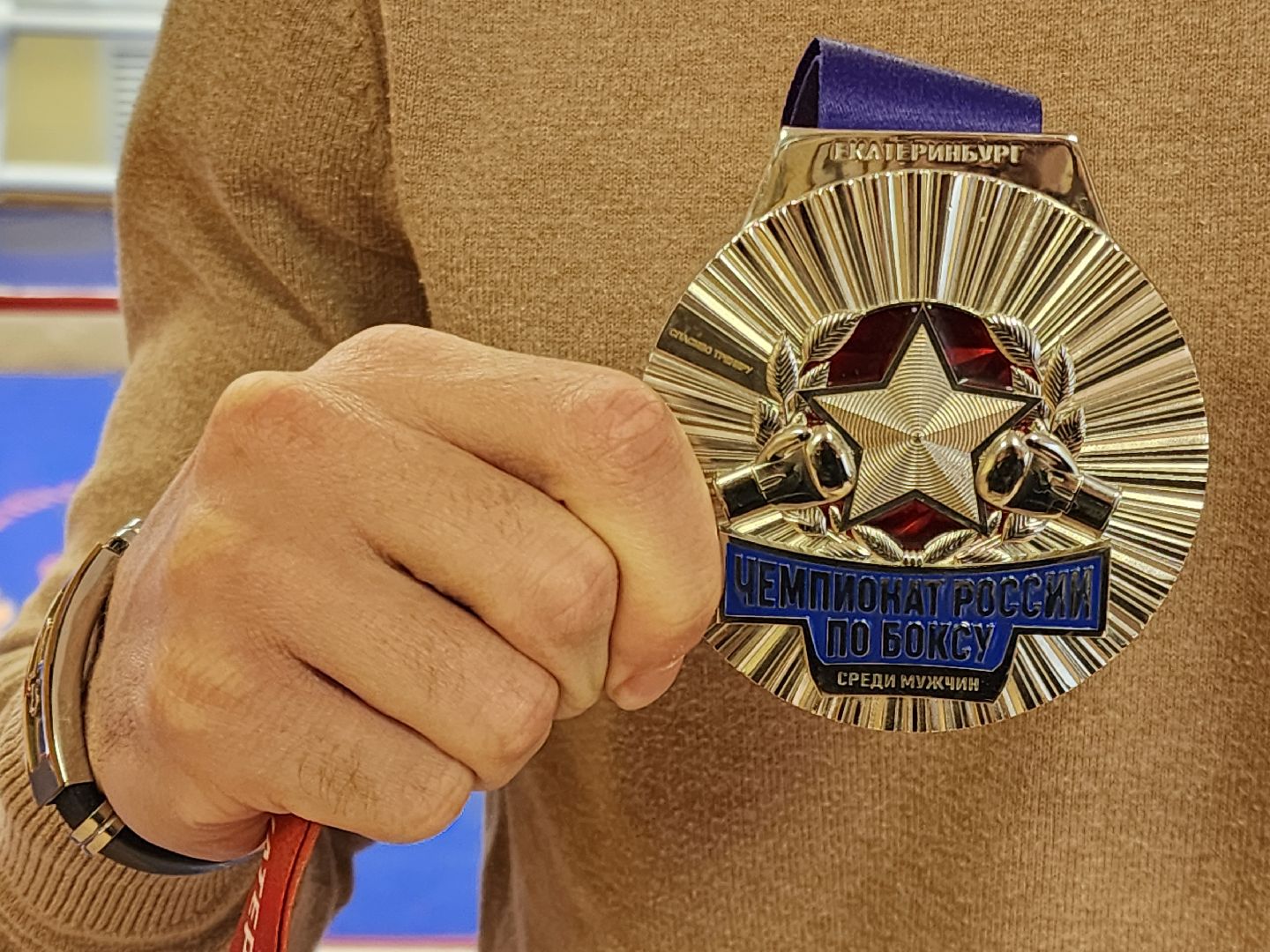 ногинск, спорт, бокс, чемпионат россии, общество,