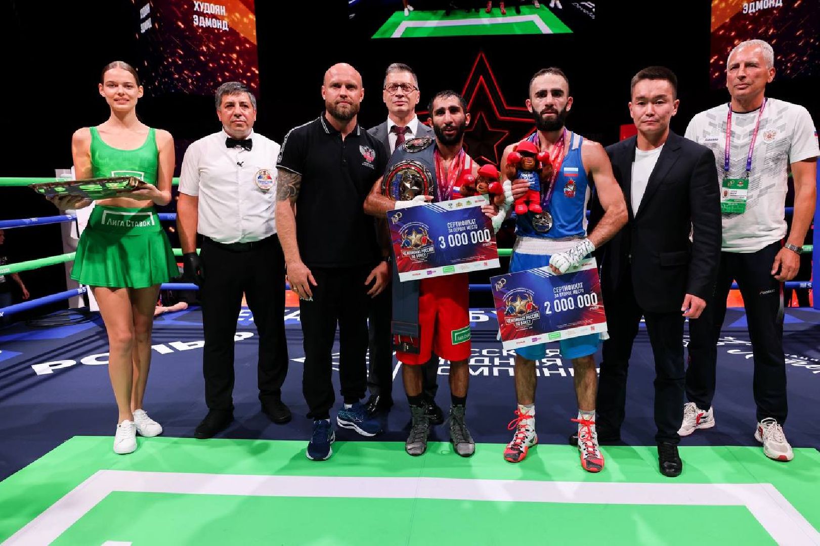 ногинск, спорт, бокс, чемпионат россии, общество,