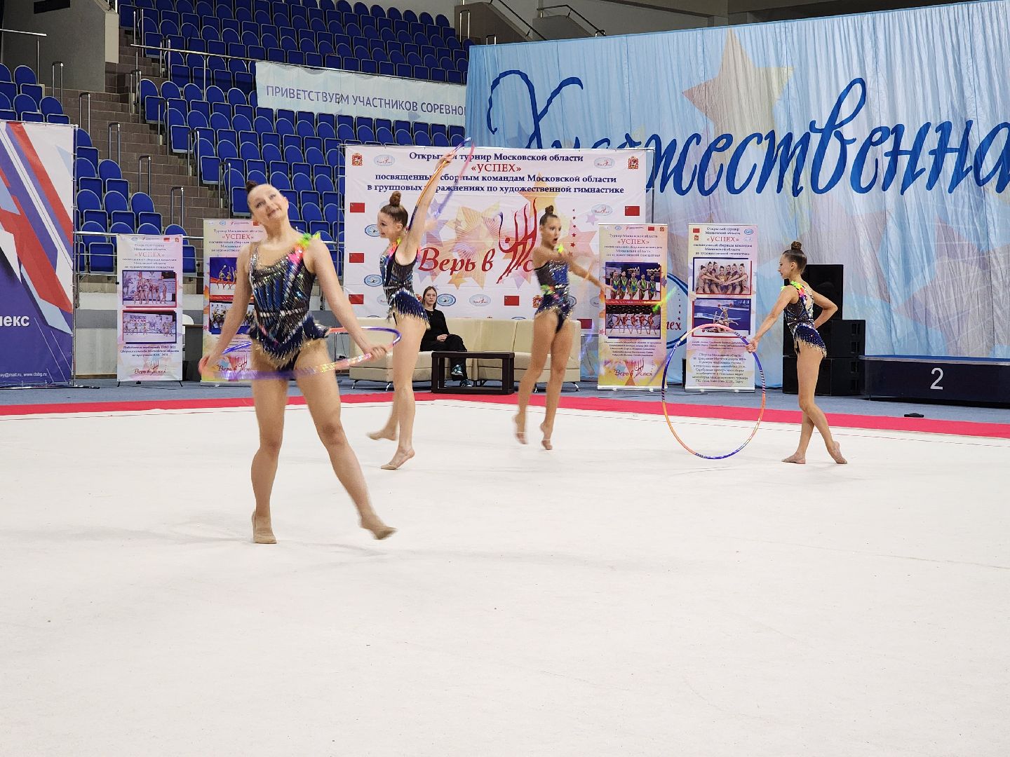 раменское, спорт,  турнир московской области по художественной гимнастике , успех,