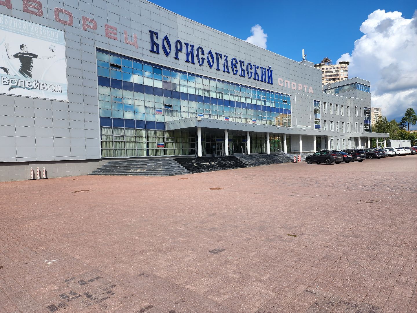 раменское, спорт,  турнир московской области по художественной гимнастике , успех,