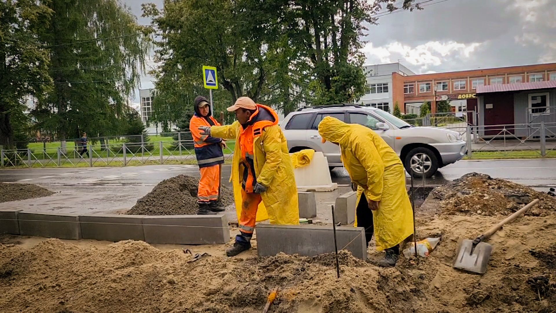 бронницы, ремонт дорог, новая парковка у школы, расширение парковки в бронницах,