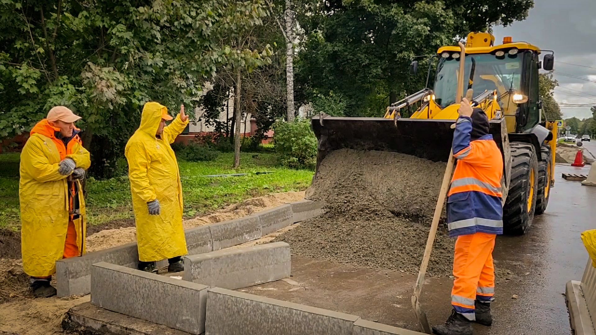 бронницы, ремонт дорог, новая парковка у школы, расширение парковки в бронницах,