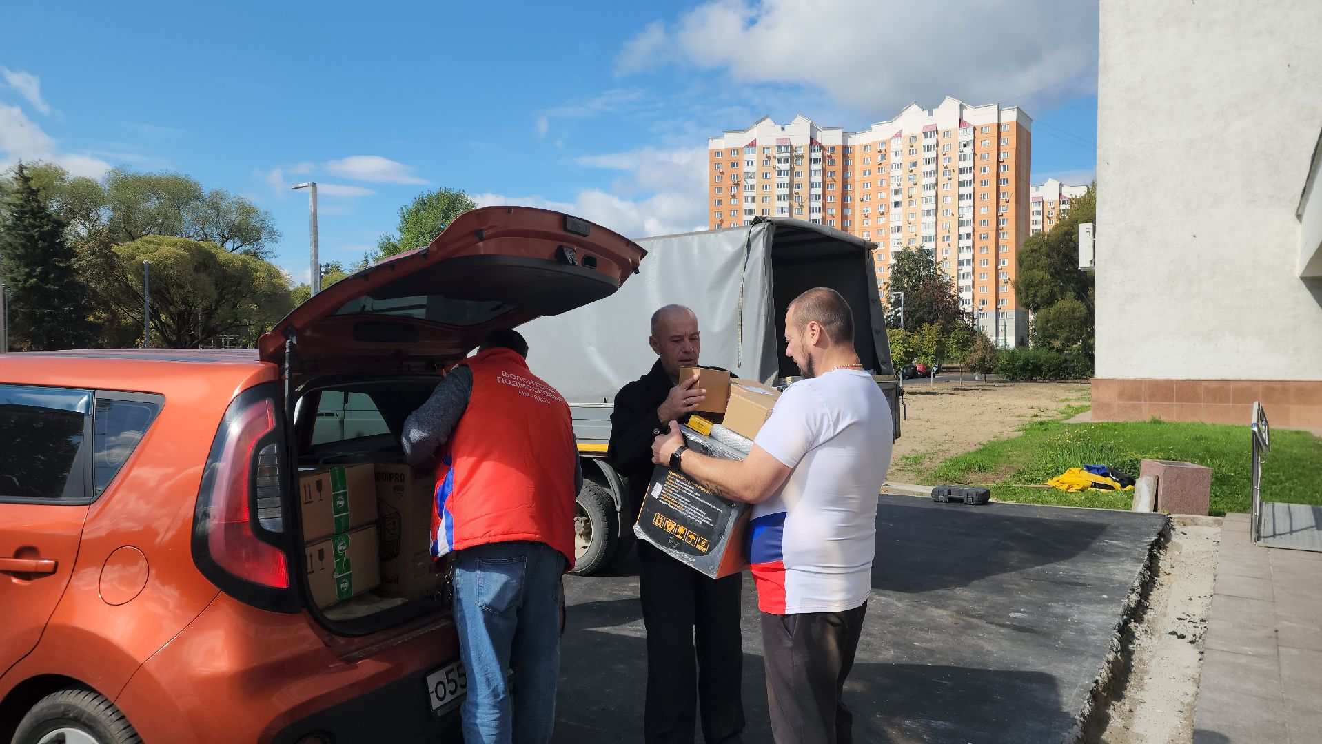 Подольск , гуманитарная помощь, волонтеры,